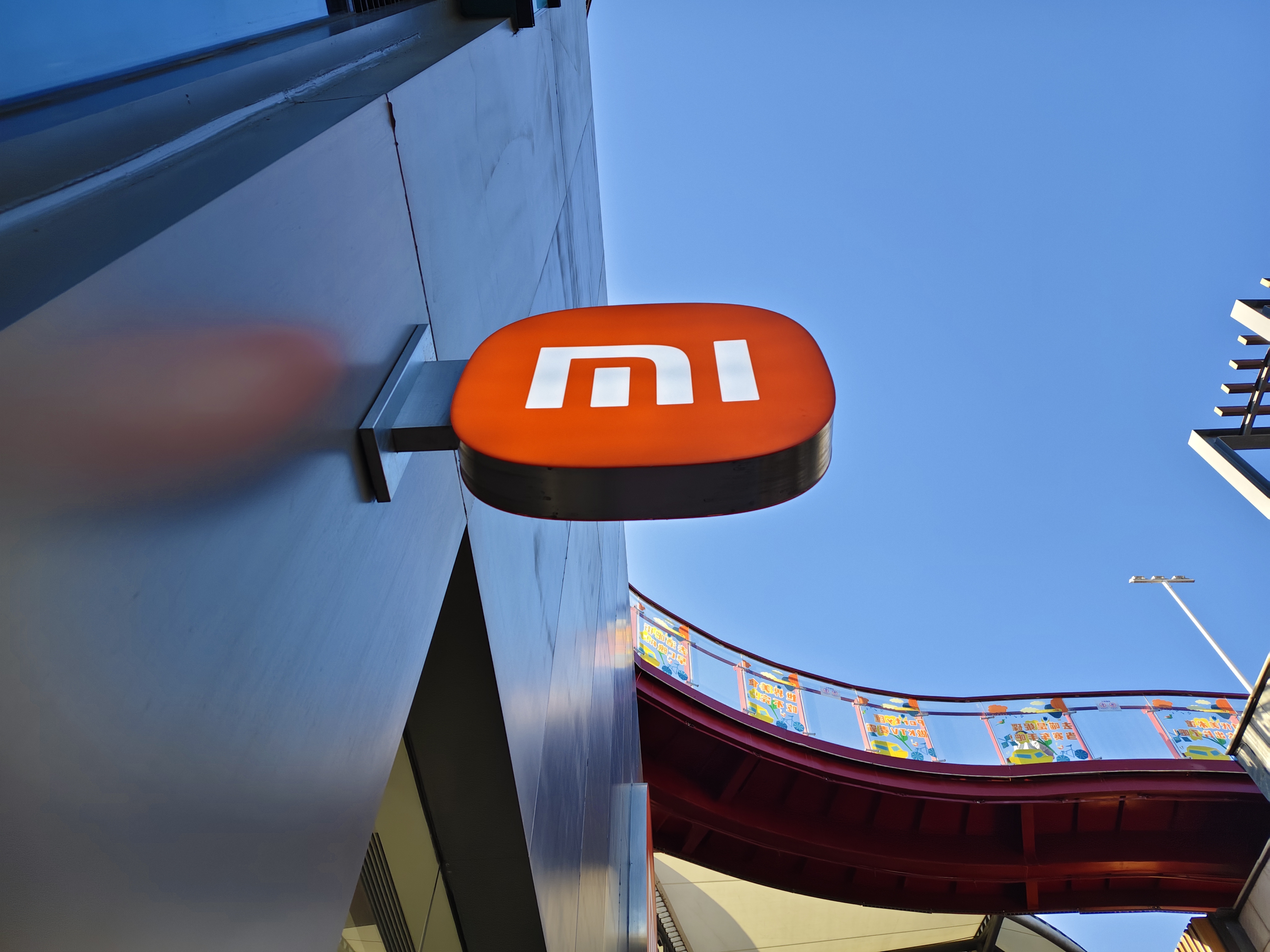 小米 xiaomi 小米体验店 小米专卖店