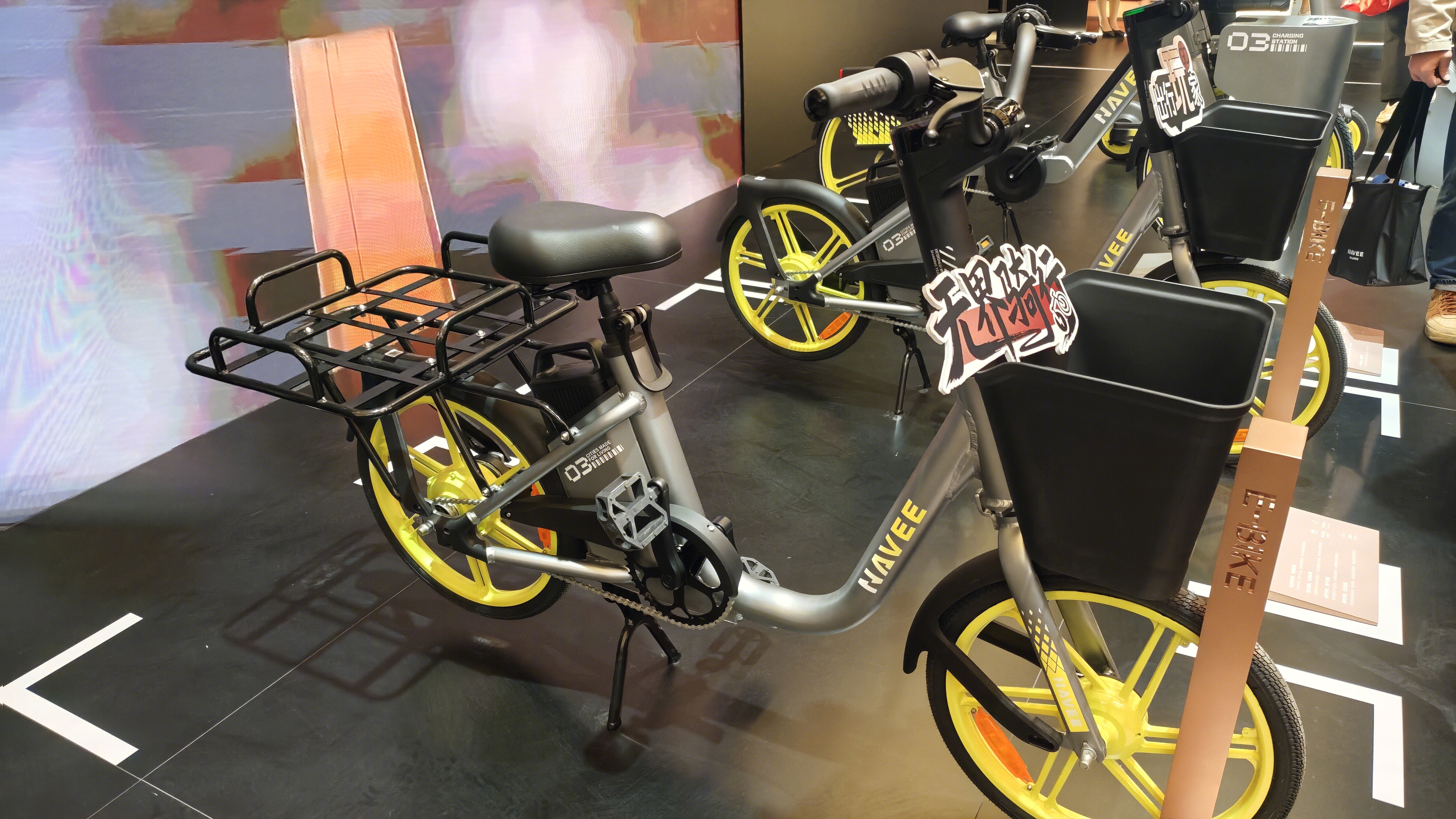 NAVEE 坦途科技 智能出行科技品牌 重载款电助力自行车