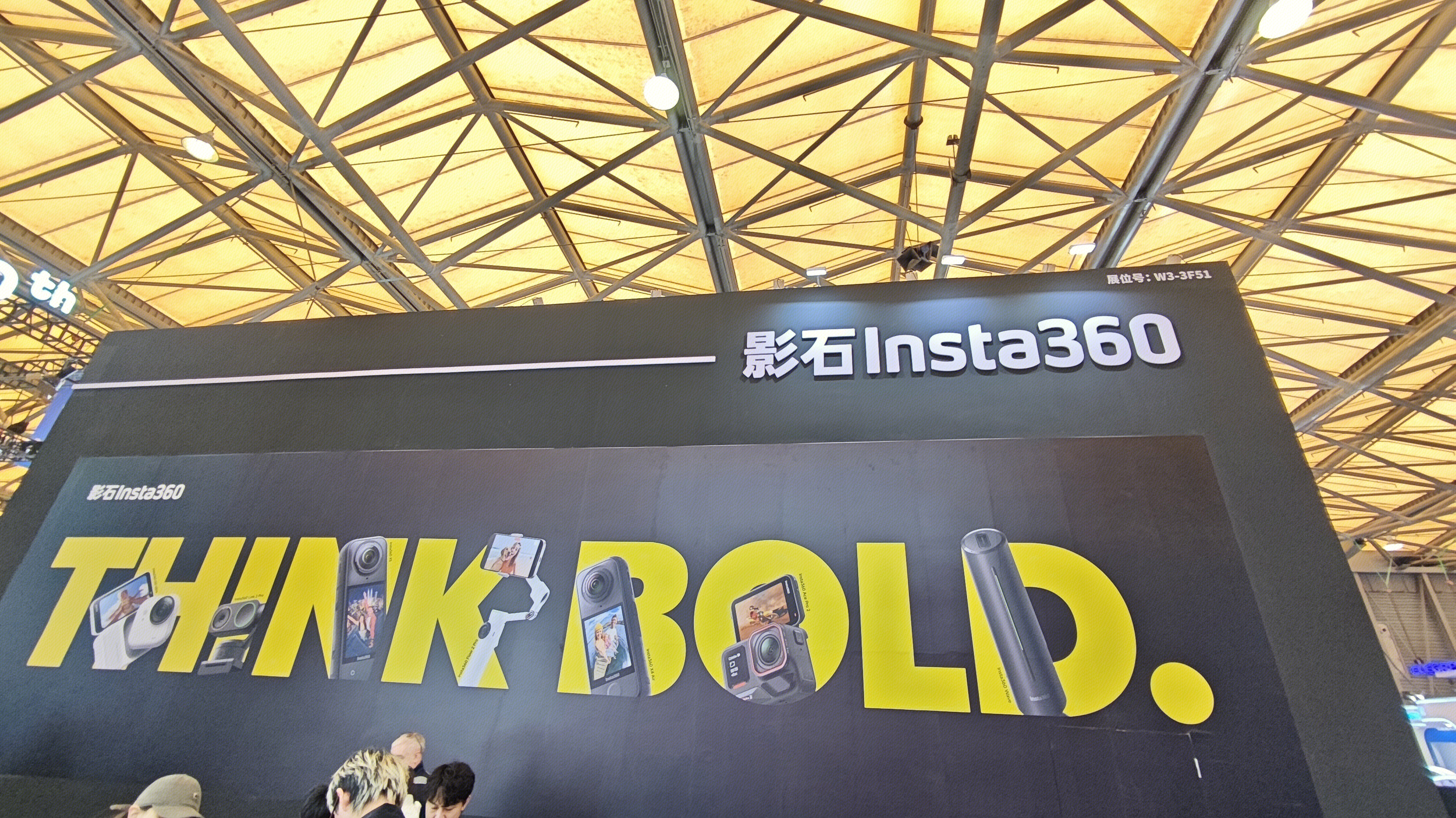 影视Inata360 Think Bold‌ 影石创新