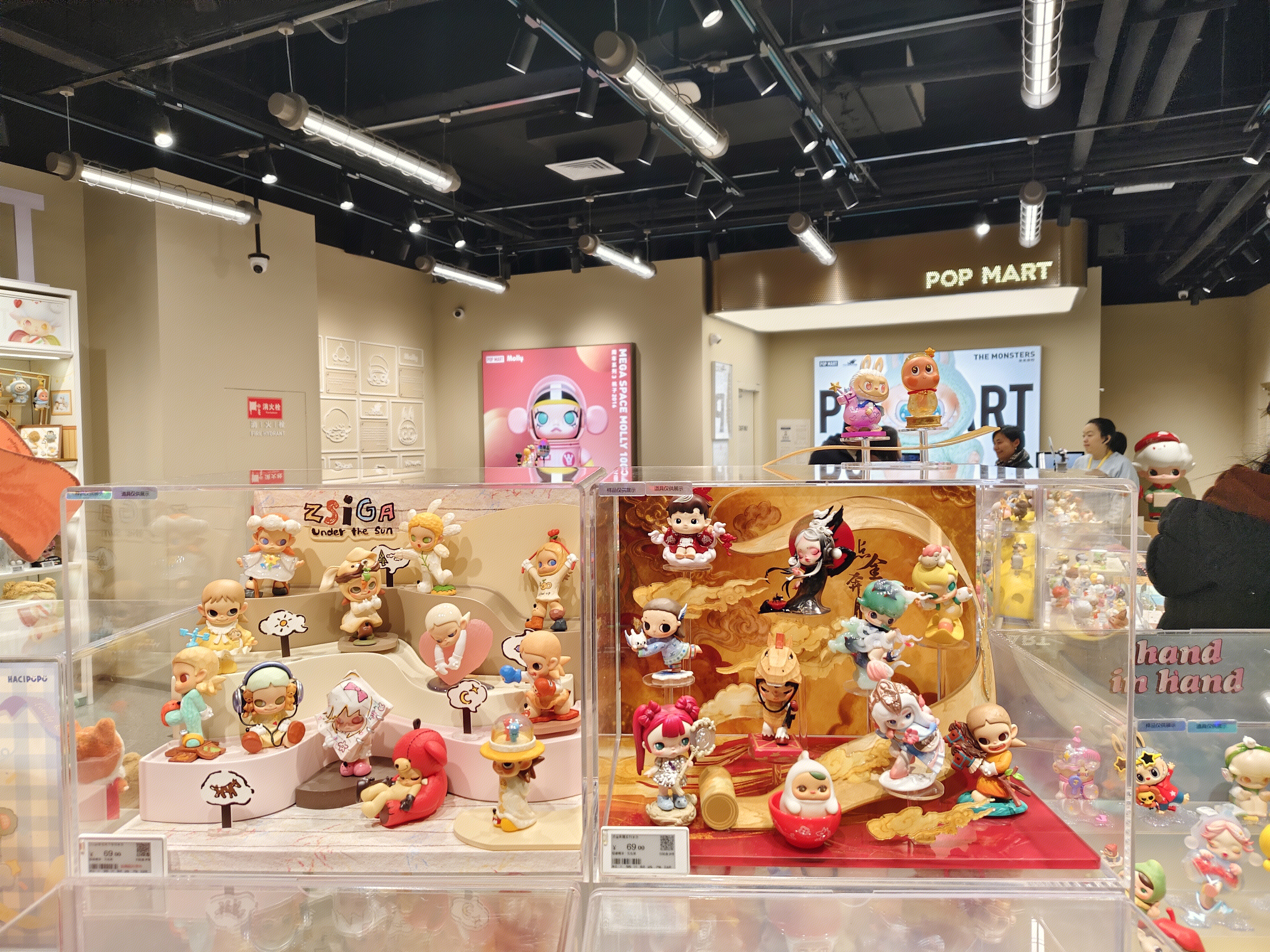 泡泡马特 POPMART 潮玩 Zsiga「在太阳下」系列 SP 人生如戏 / 古风系列