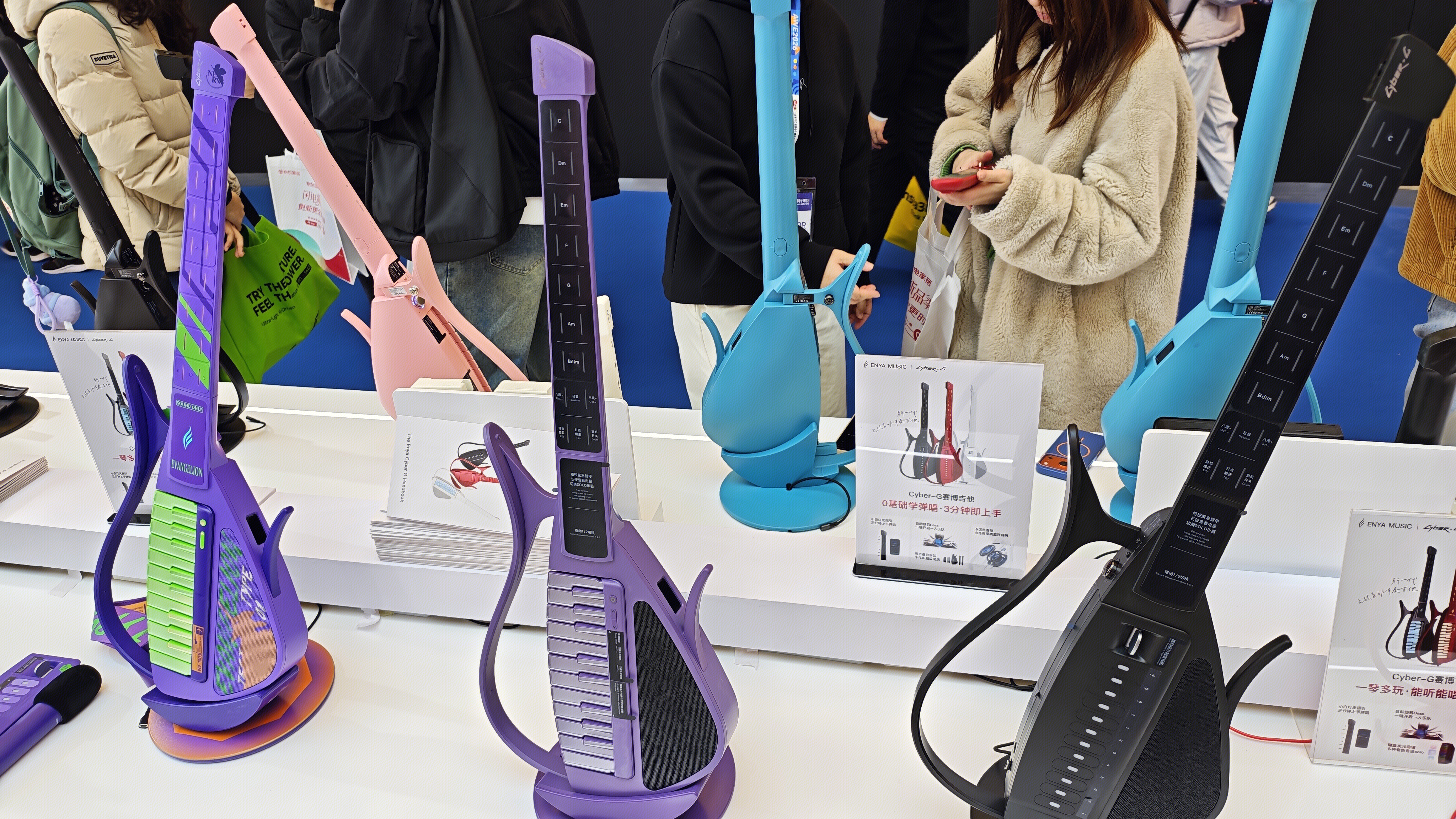恩雅 Cyber-G 赛博无弦吉他 恩雅乐器 ENYA MUSIC
