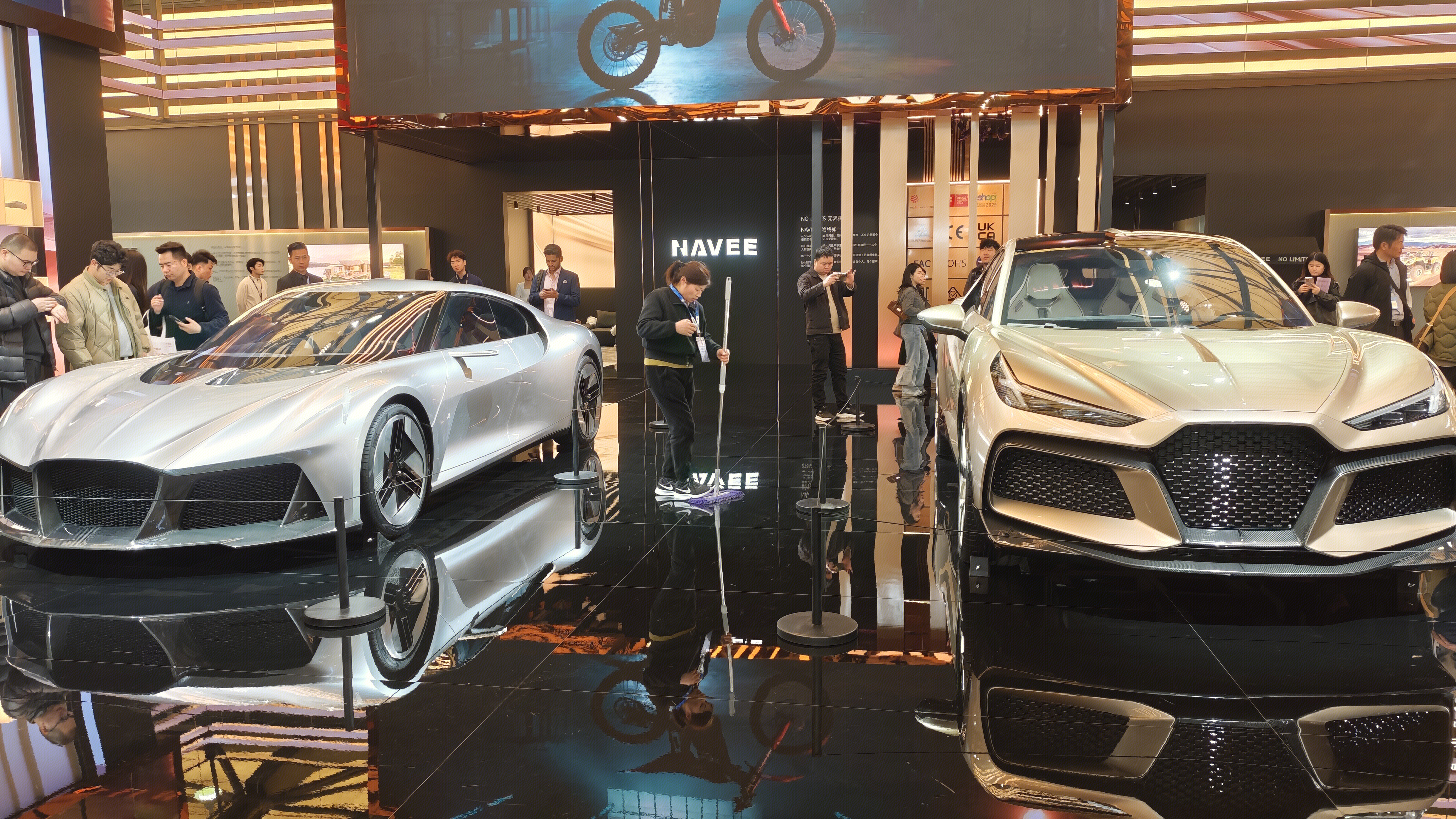 NAVEE 坦途科技 智能出行科技品牌 概念车 高端汽车品牌