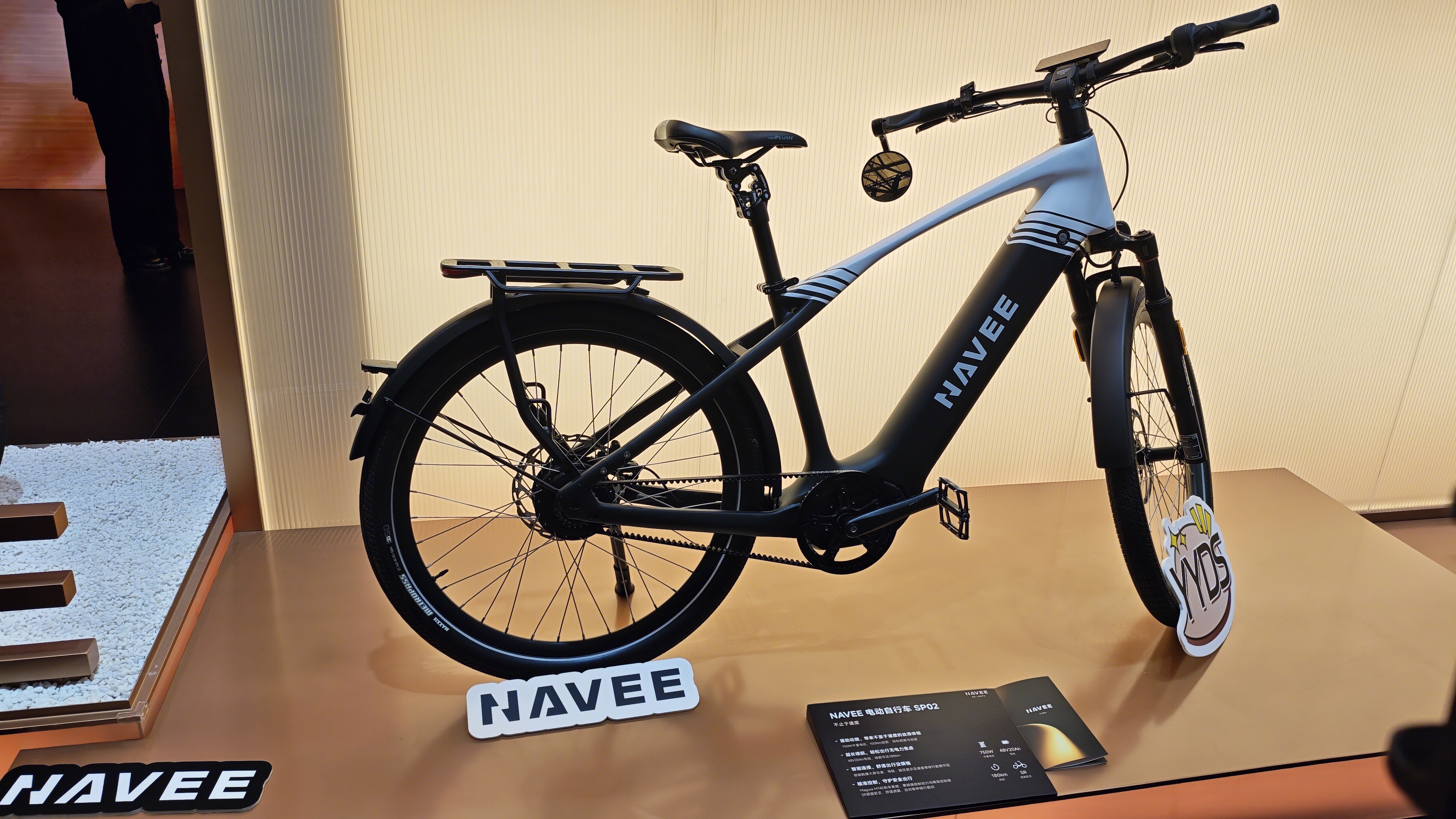 NAVEE 坦途科技 智能出行科技品牌 电动自行车