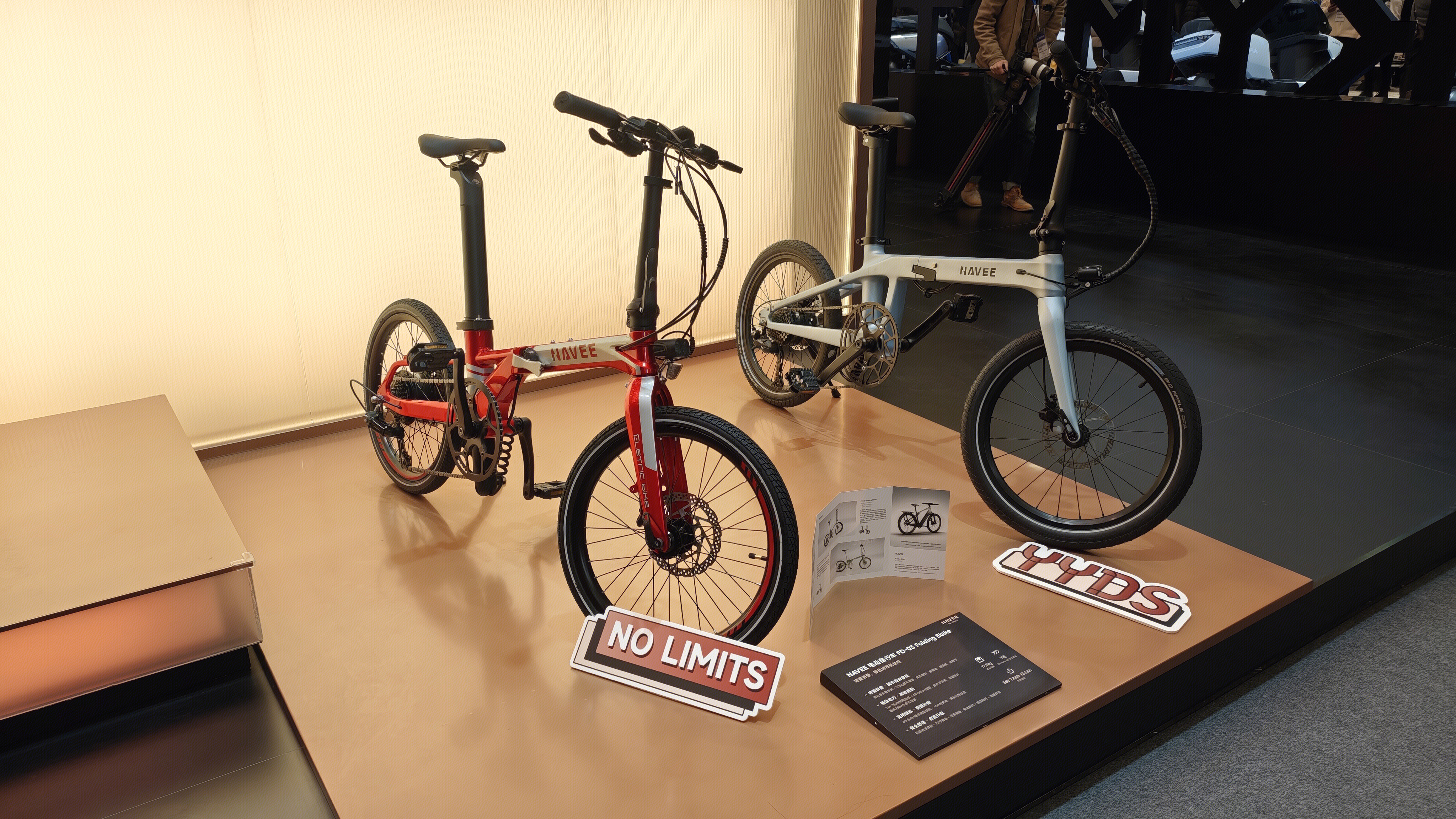 NAVEE 坦途科技 智能出行科技品牌 电动折叠助力自行车