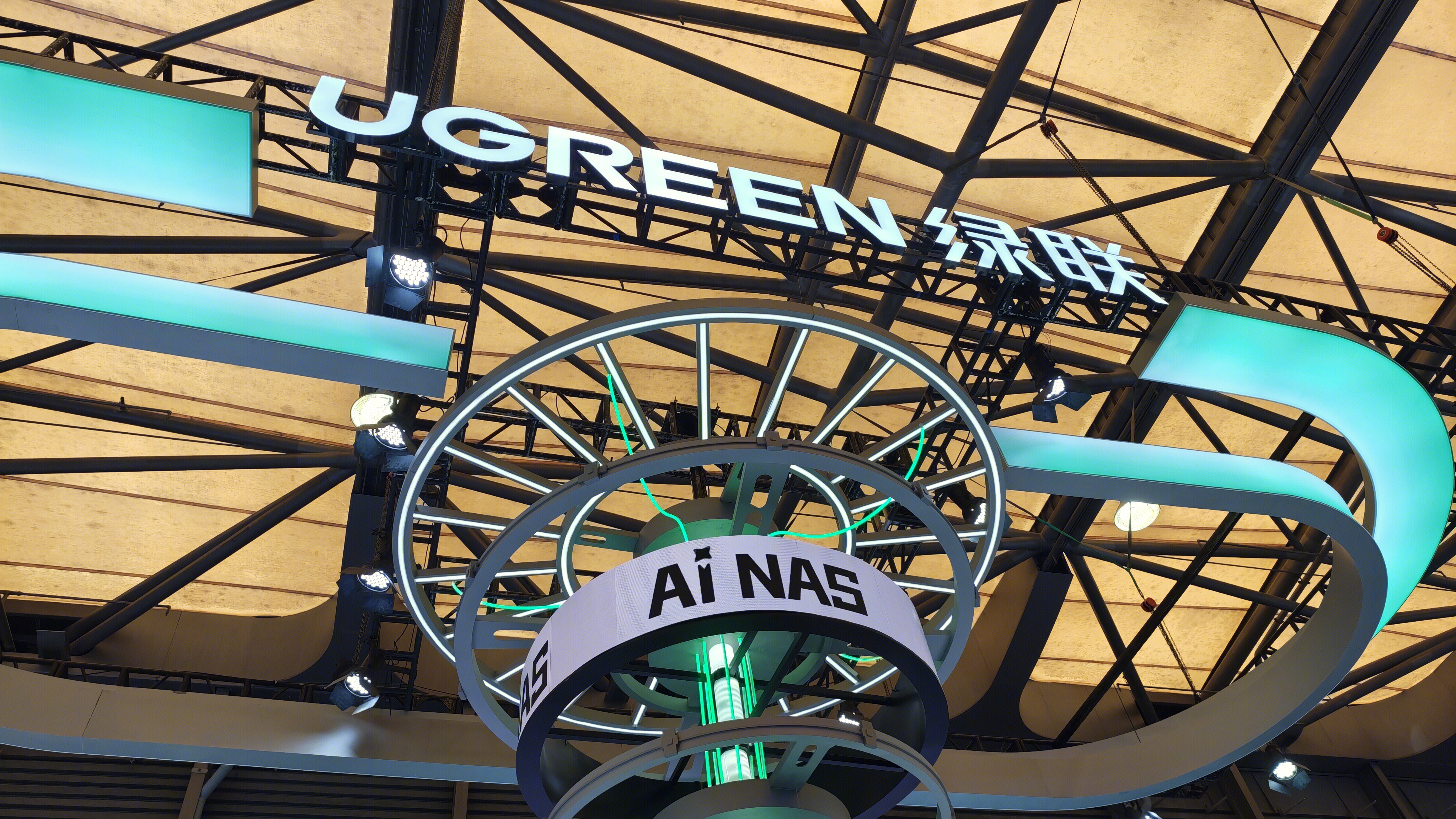 绿联 UGREEN 科技消费电子品牌