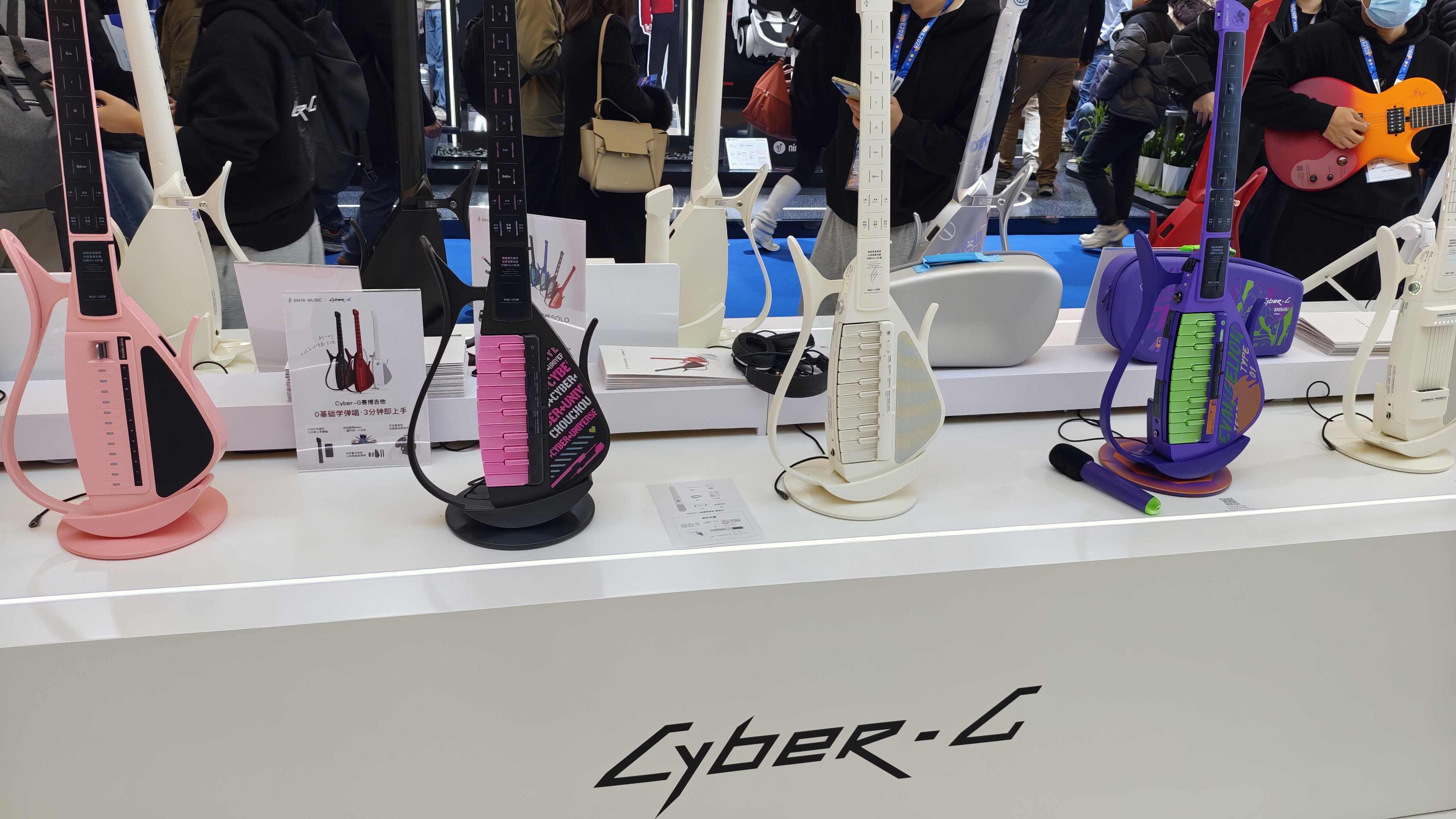 恩雅 Cyber-G 赛博无弦吉他 恩雅乐器