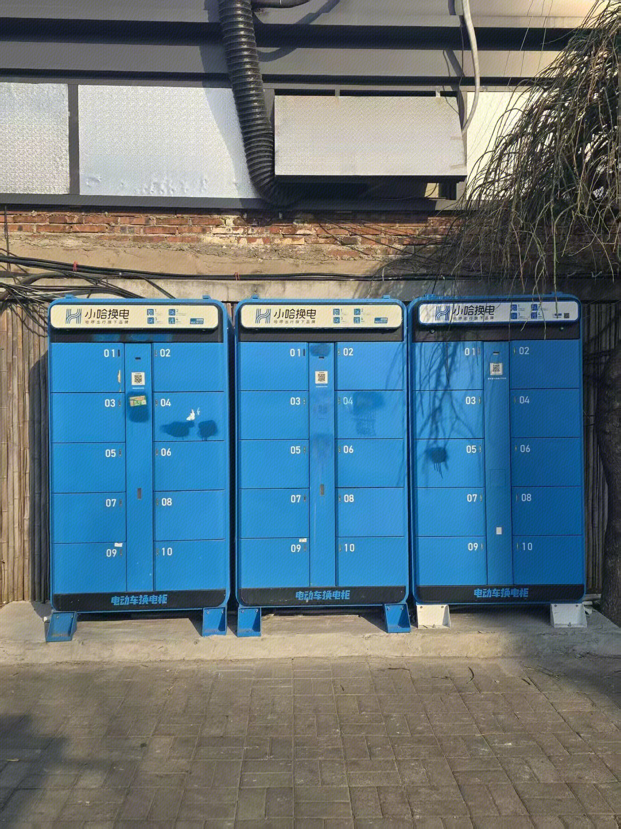 小哈换电 哈罗出行换电业务 换电柜 换电站