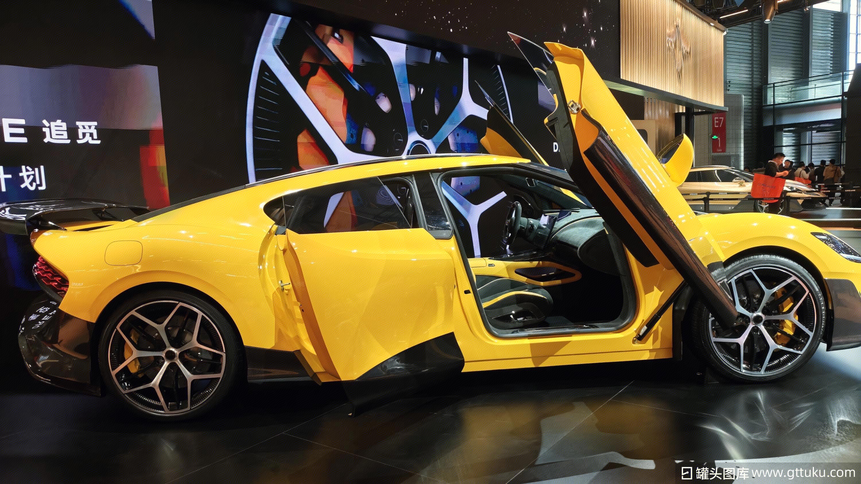 追觅 DREAME 追觅概念跑车