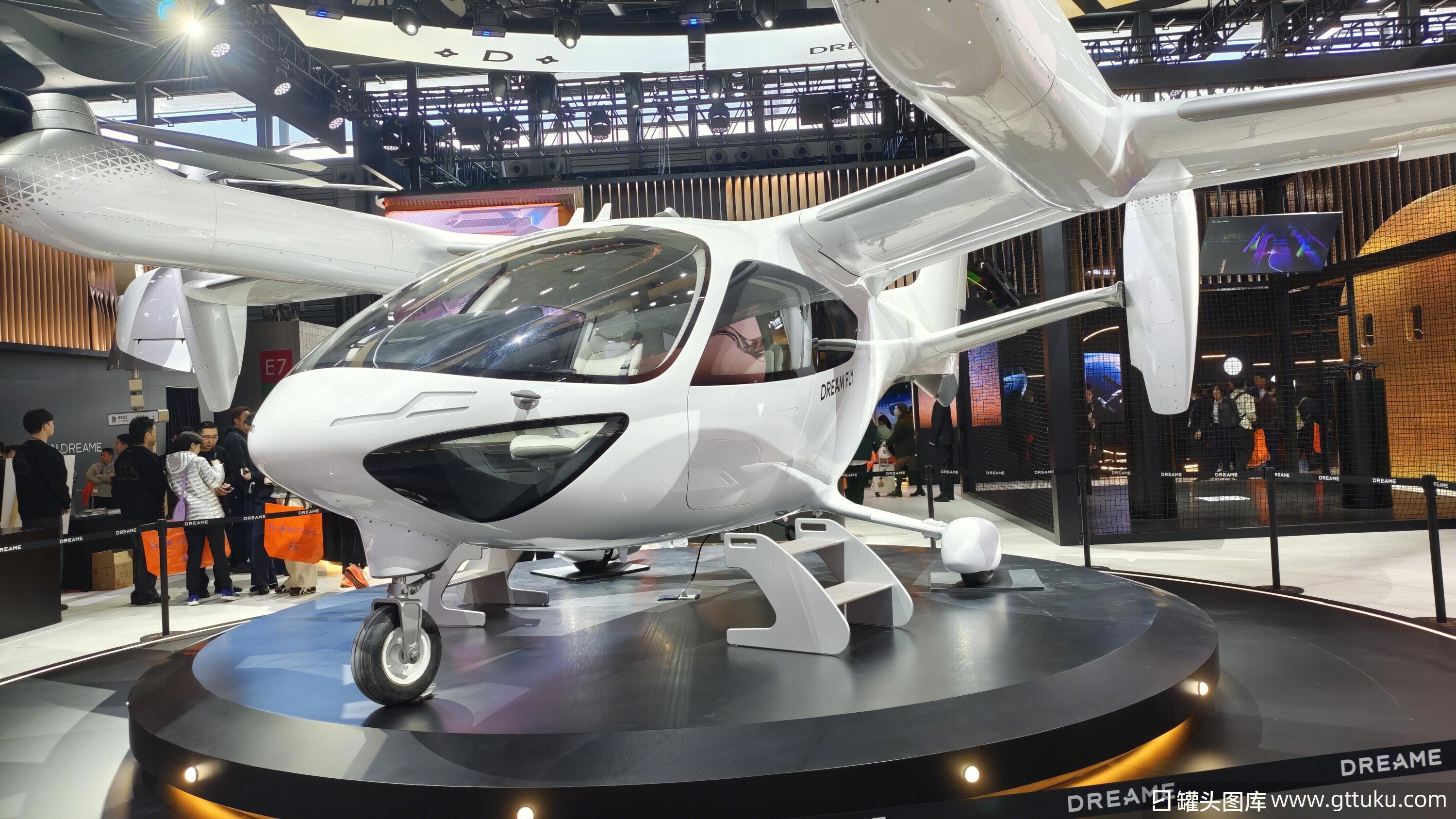 追觅 DREAME 追觅飞行器