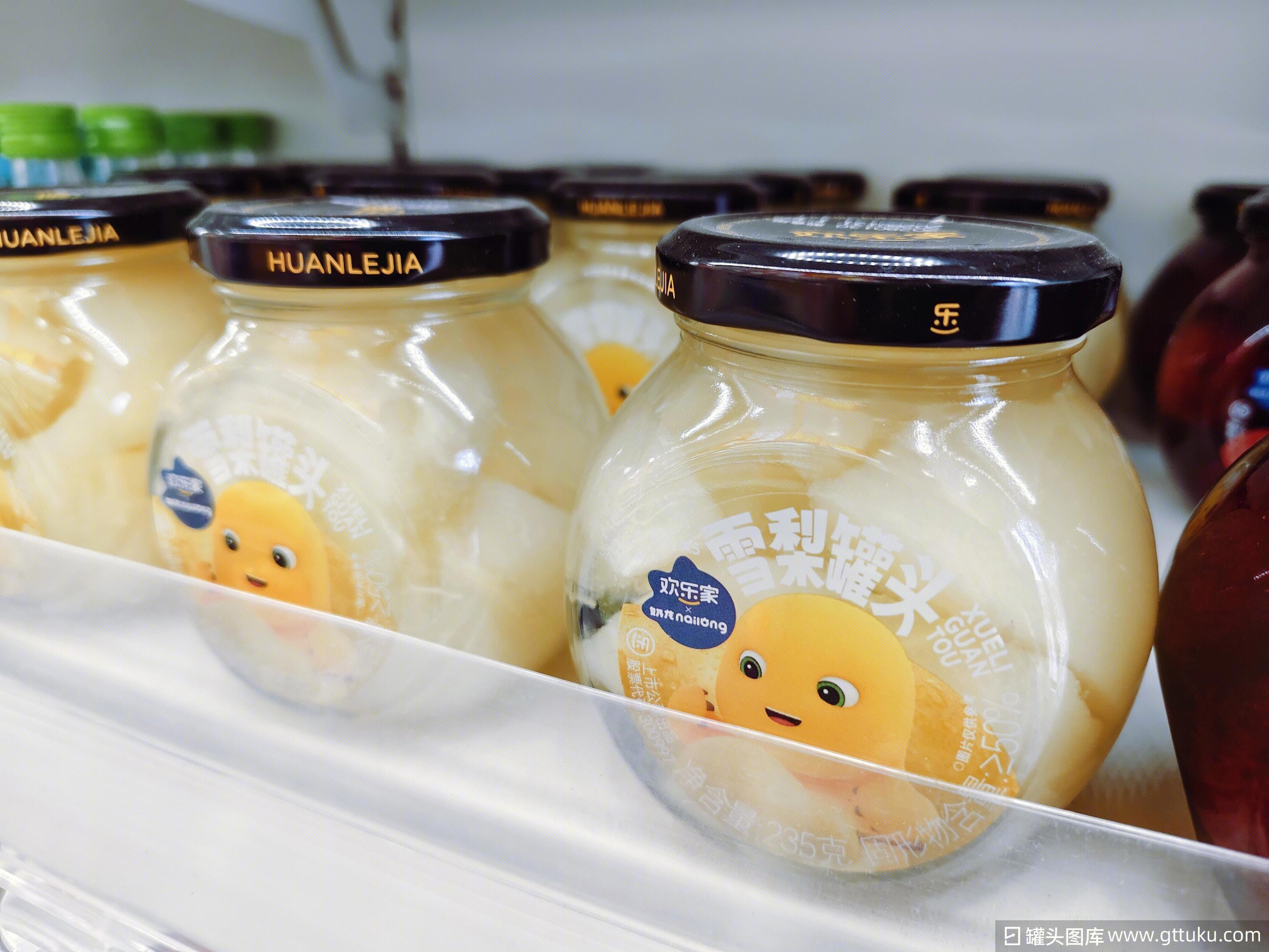 欢乐家 水果罐头 雪梨罐头 水果加工制品 速食