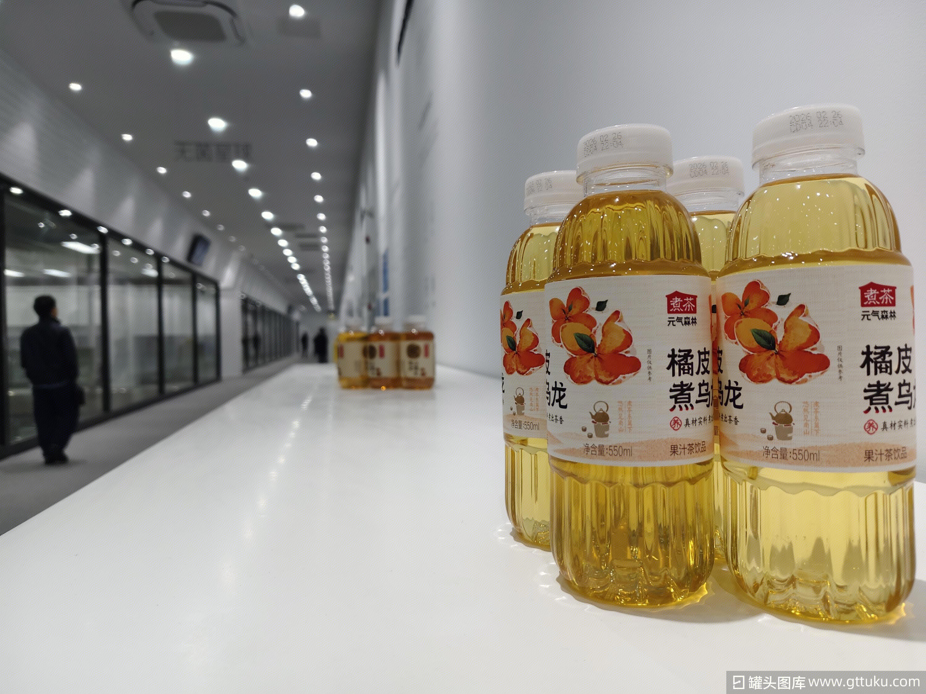 元气森林 饮料品牌 煮茶 橘皮乌龙茶