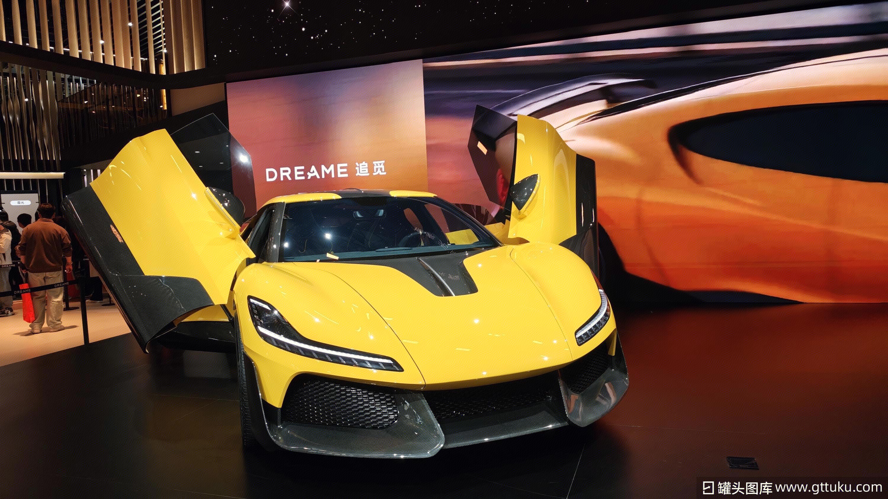 追觅 DREAME 追觅概念跑车