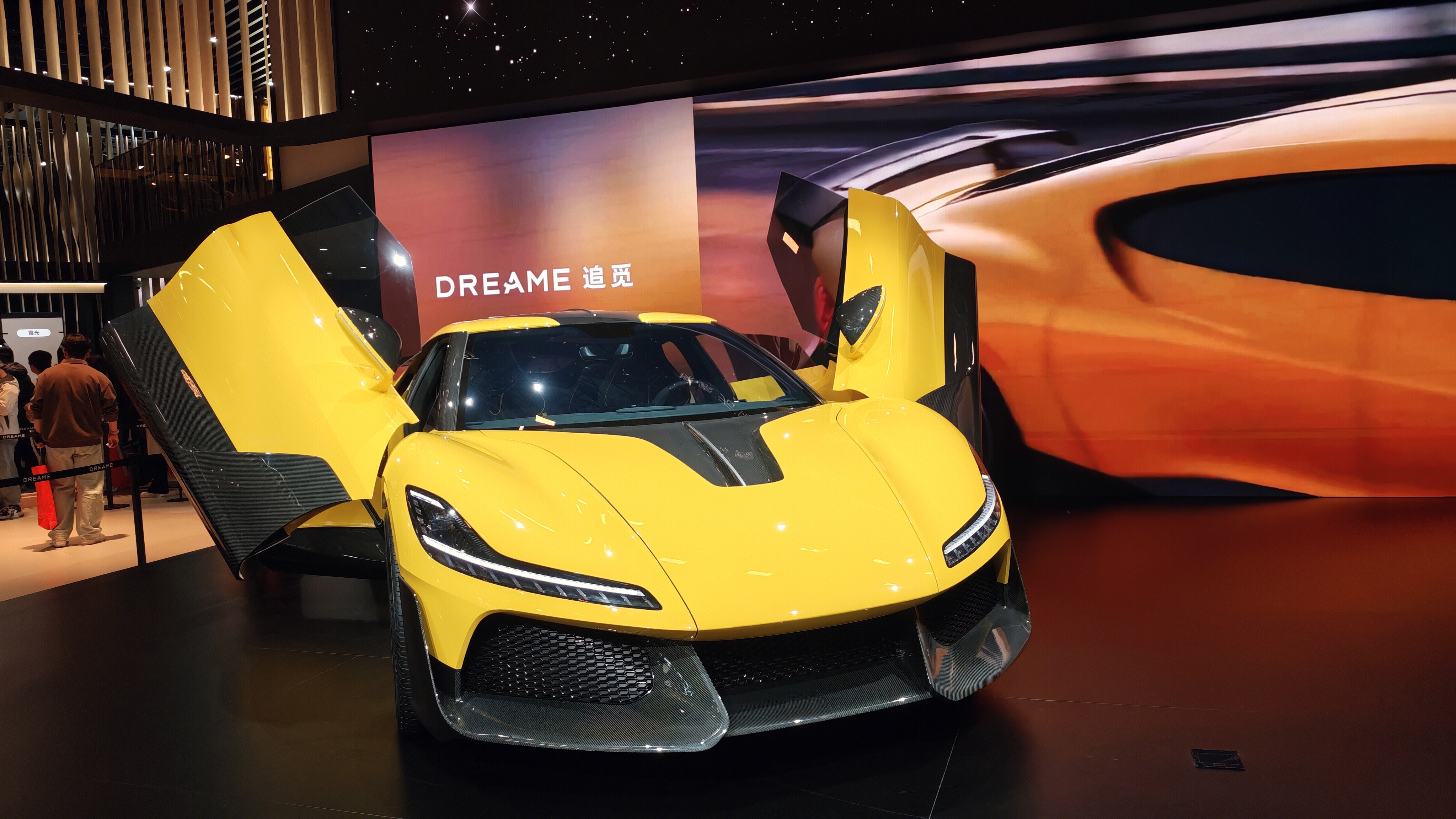 追觅 DREAME 追觅概念跑车
