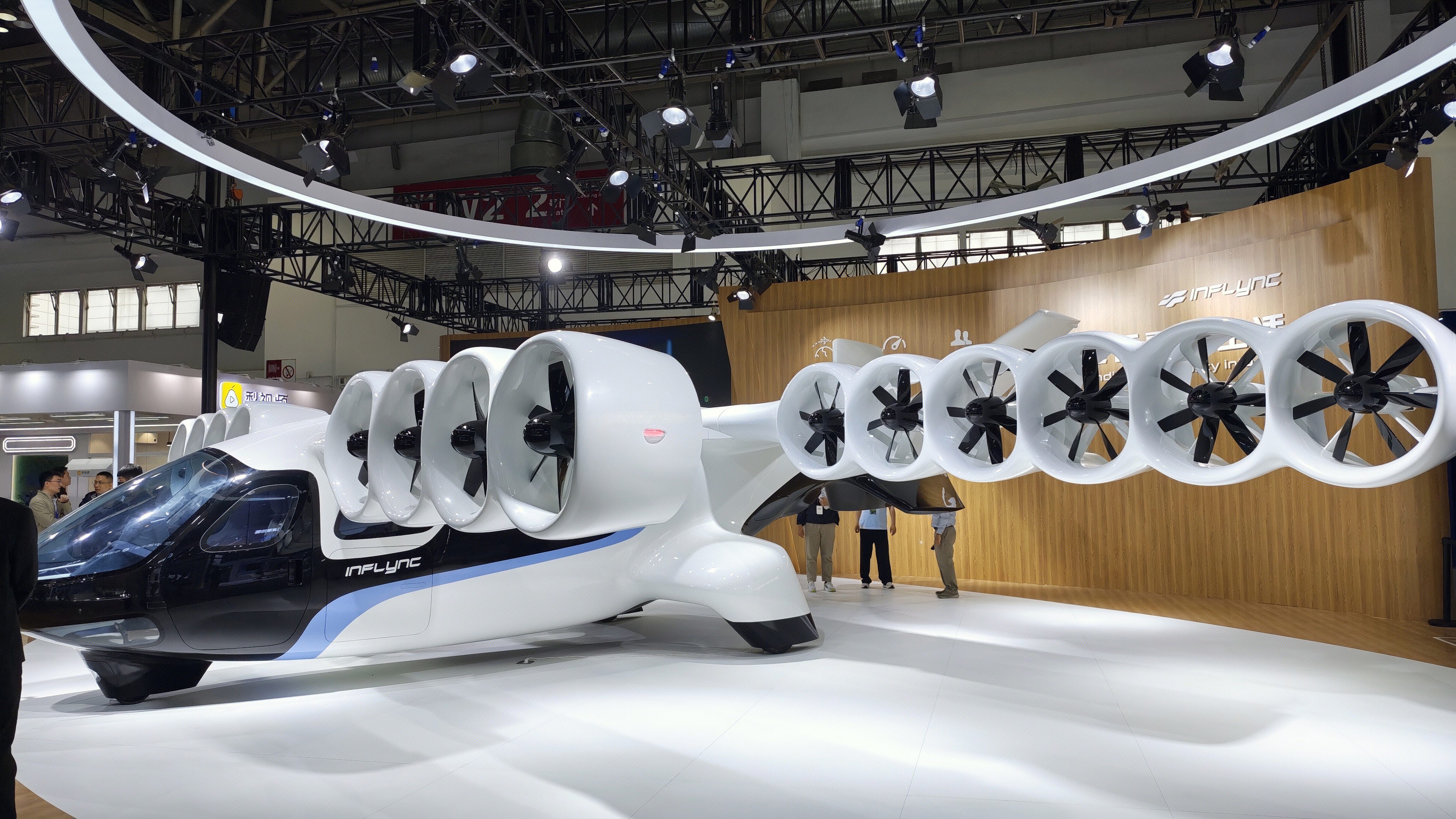 天翎科（INFLYNC）L600Pioneer 电动垂直起降飞行器（eVTOL）飞行汽车