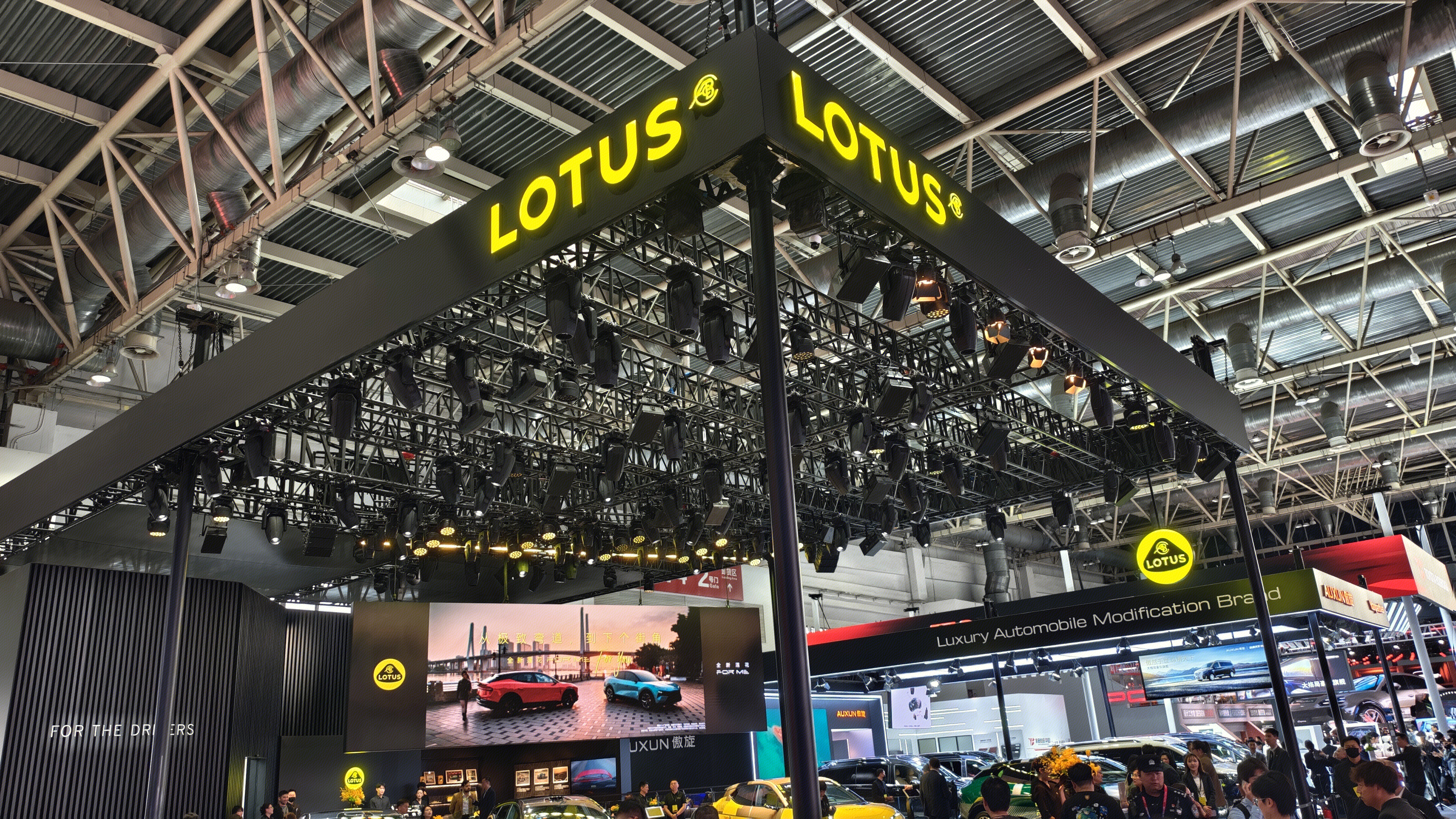 路特斯（LOTUS）“莲花汽车” 著名跑车与赛车生产商