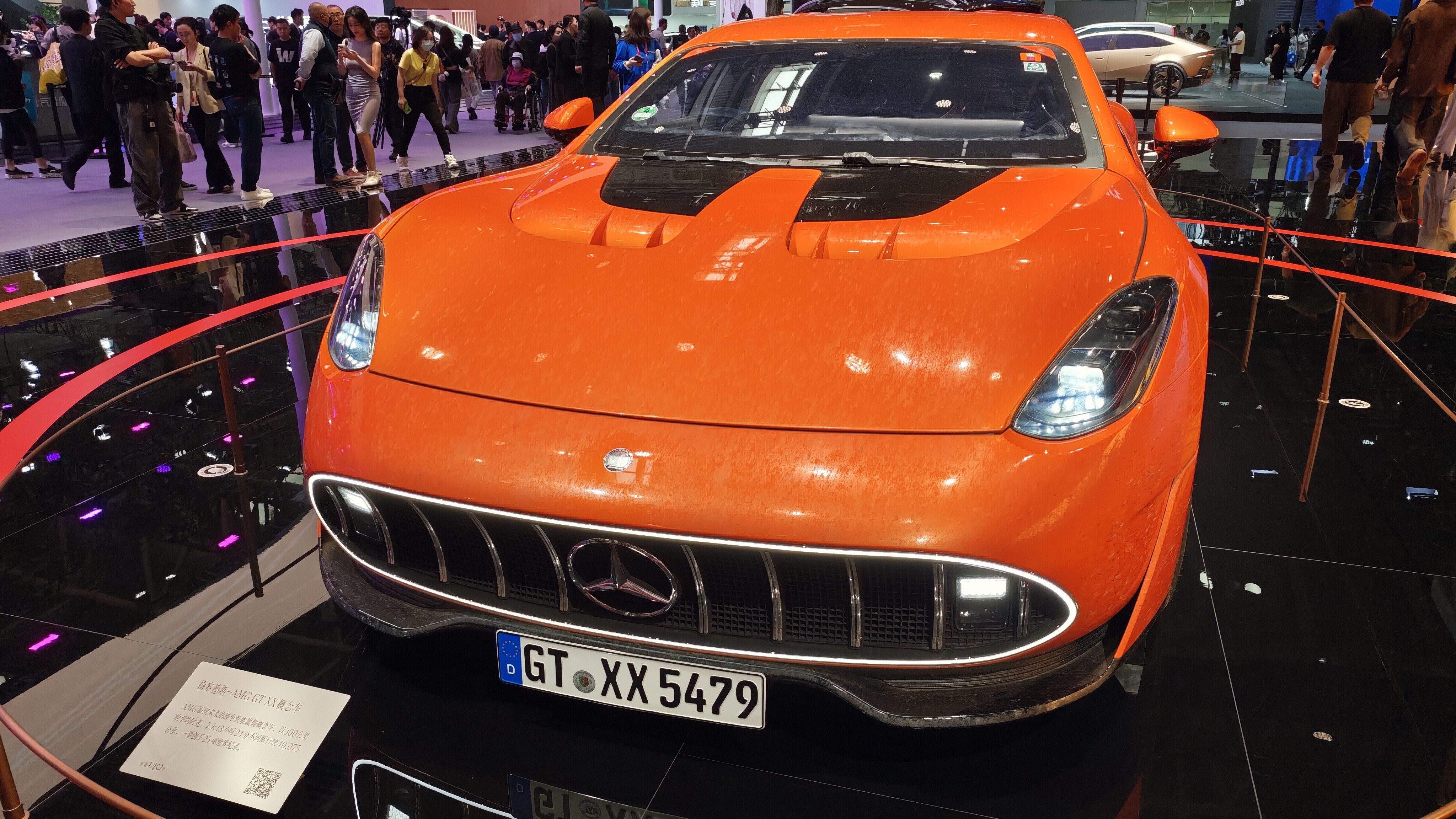 AMG 梅赛德斯GTXX概念车 纯电超跑