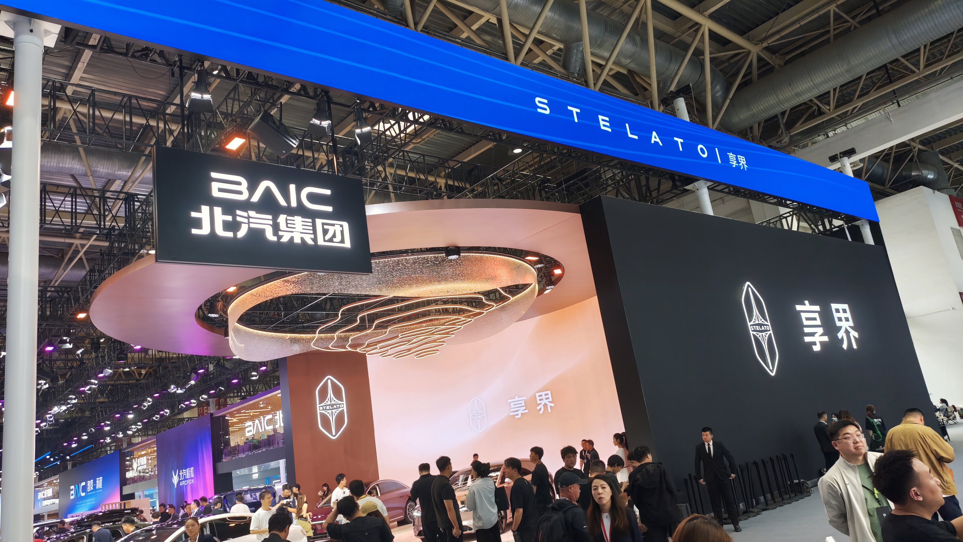 北汽集团 BAIC 享界 华为和北汽联合打造 高端智能汽车品牌