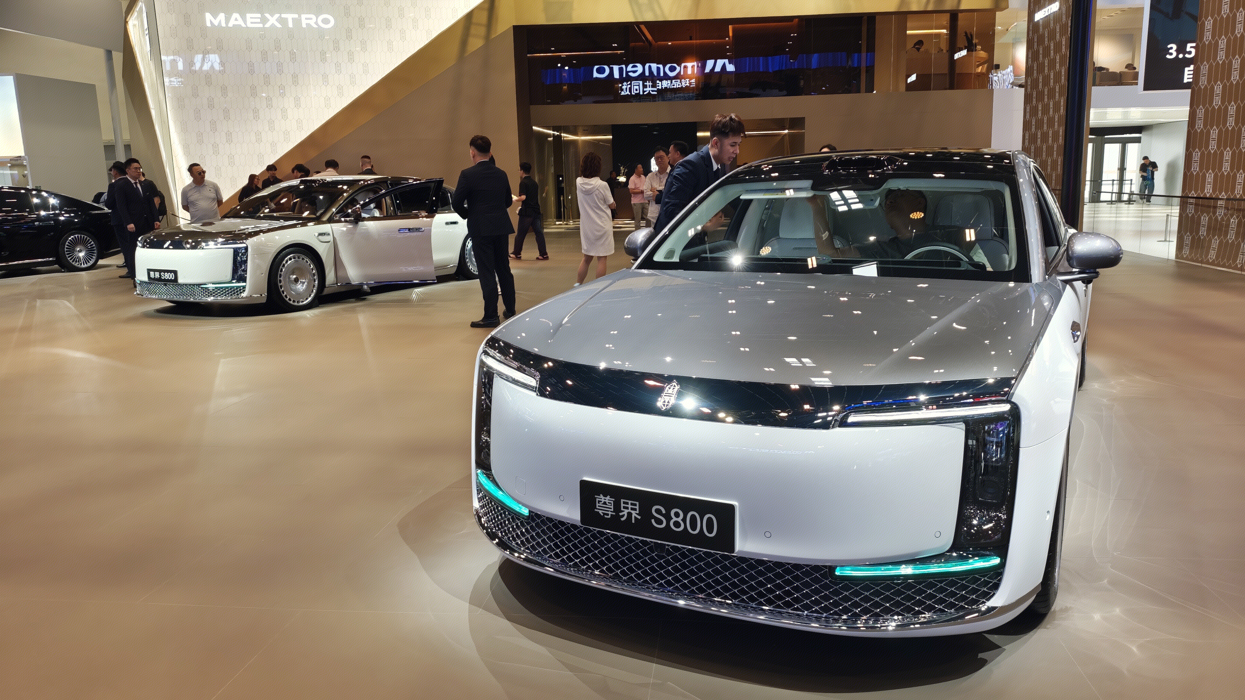 尊界S800 江汽集团与鸿蒙智行合作 豪华旗舰轿车