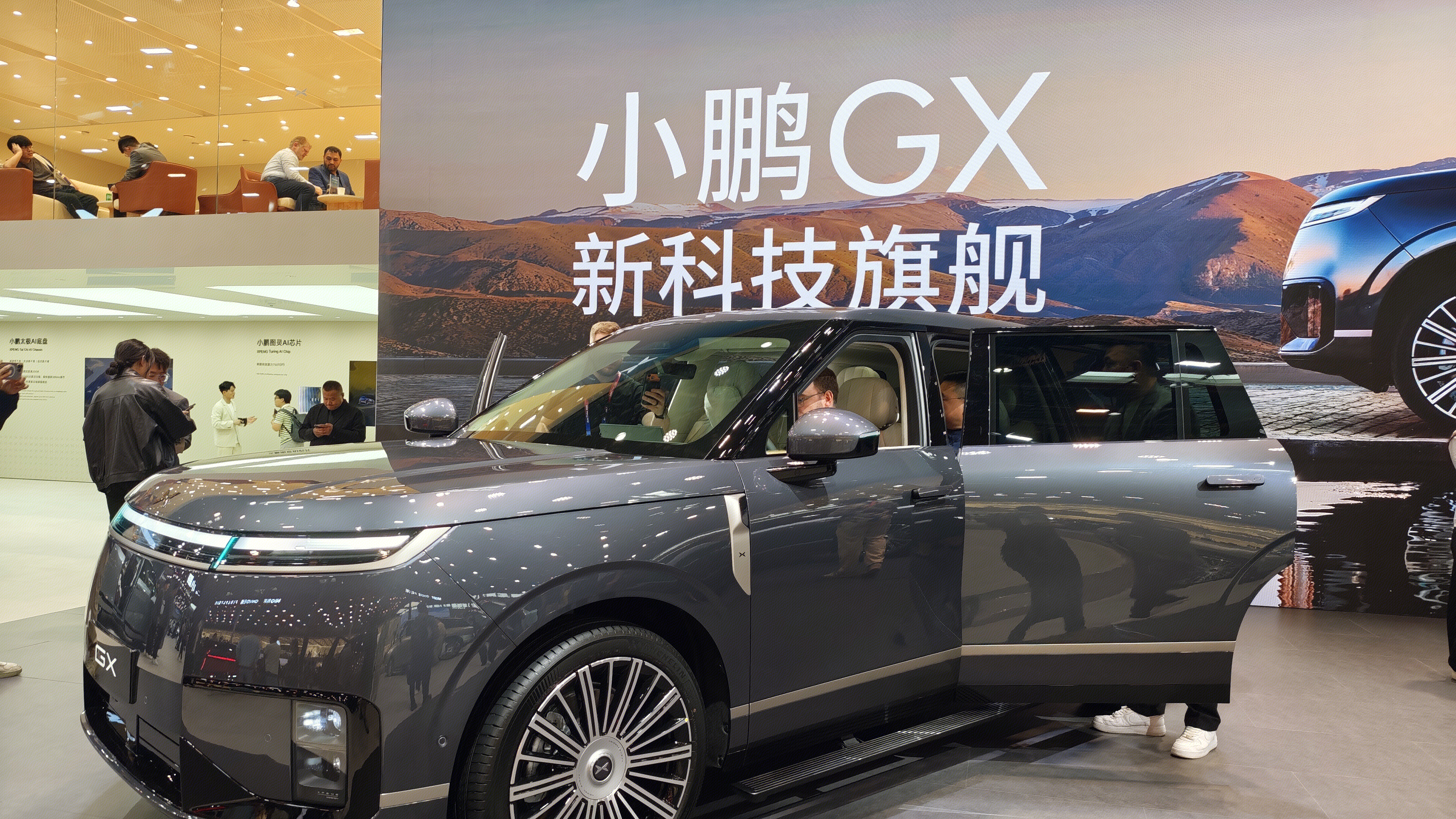 小鹏GX 小鹏汽车 AI整车架构 新豪华六座旗舰 SUV