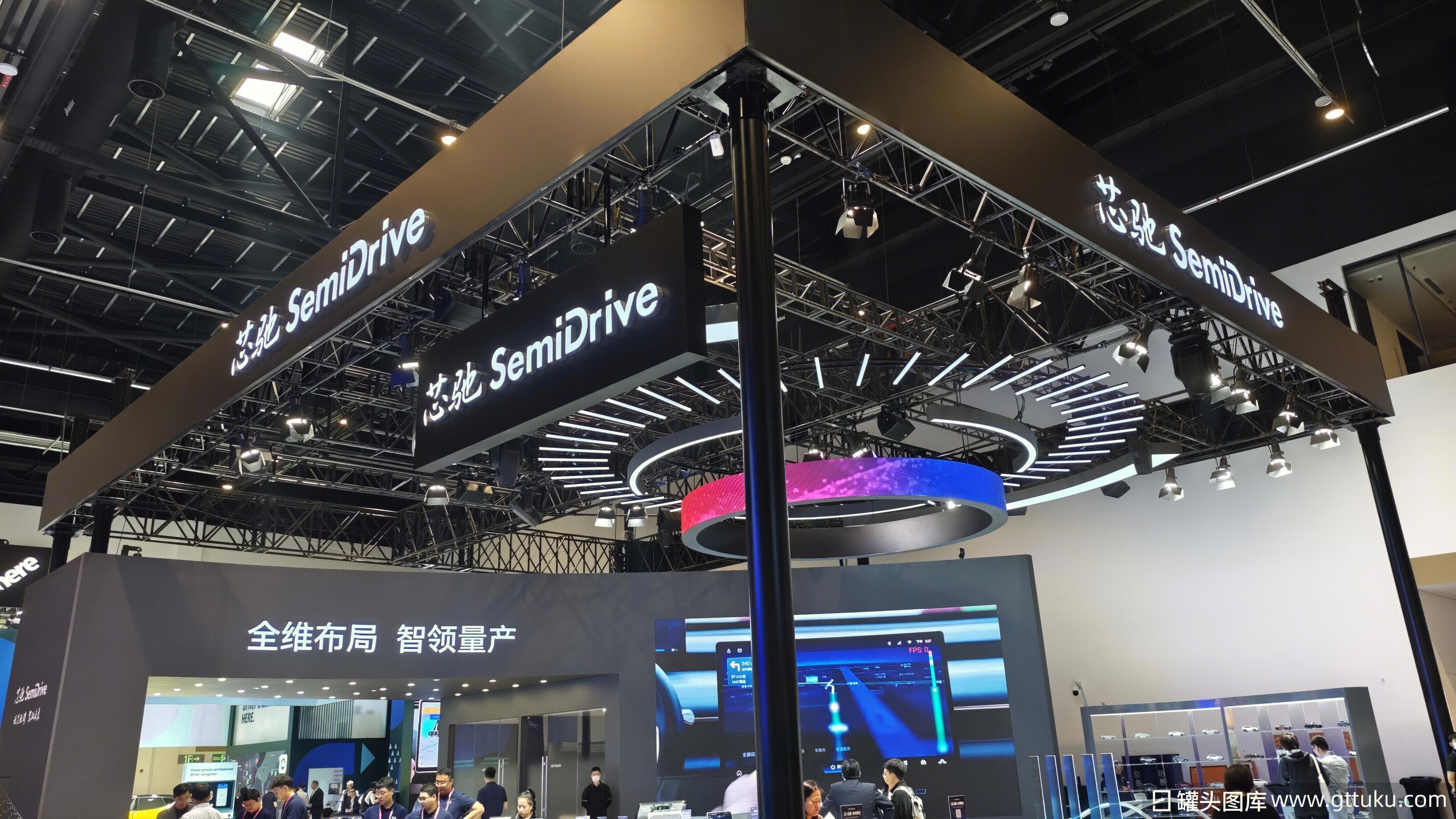 国内车规芯片领军企业 芯驰科技 SemiDrive