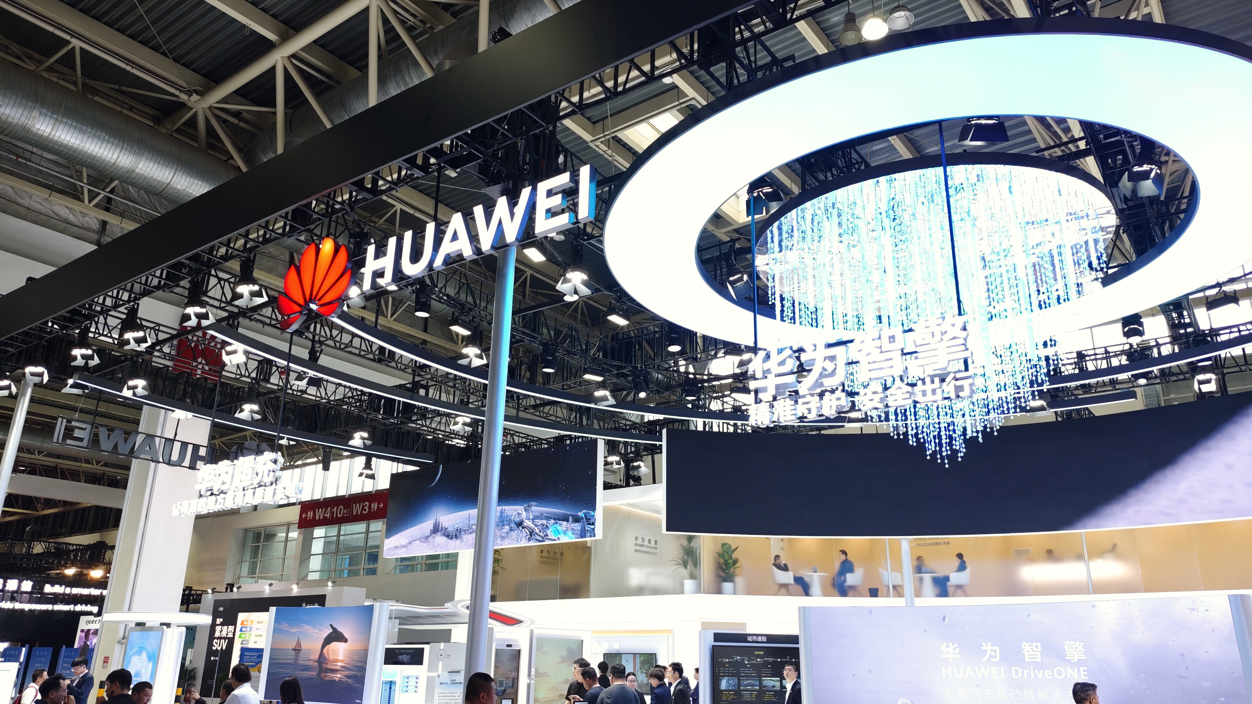 华为 HUAWEI 华为超充 华为智擎