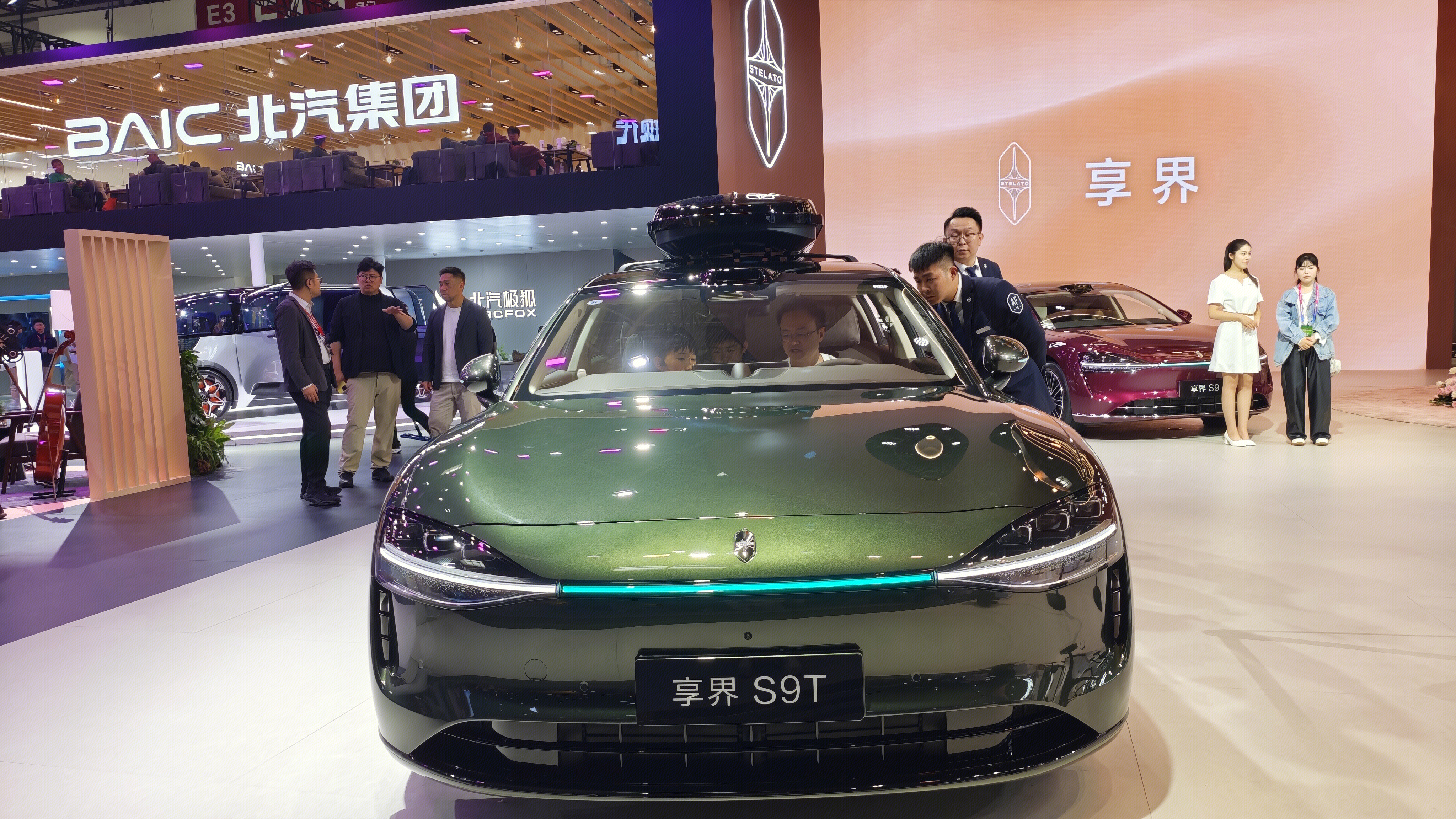 享界S9T 享界汽车 北汽集团 BAIC 享界 华为和北汽联合打造 高端智能汽车品牌