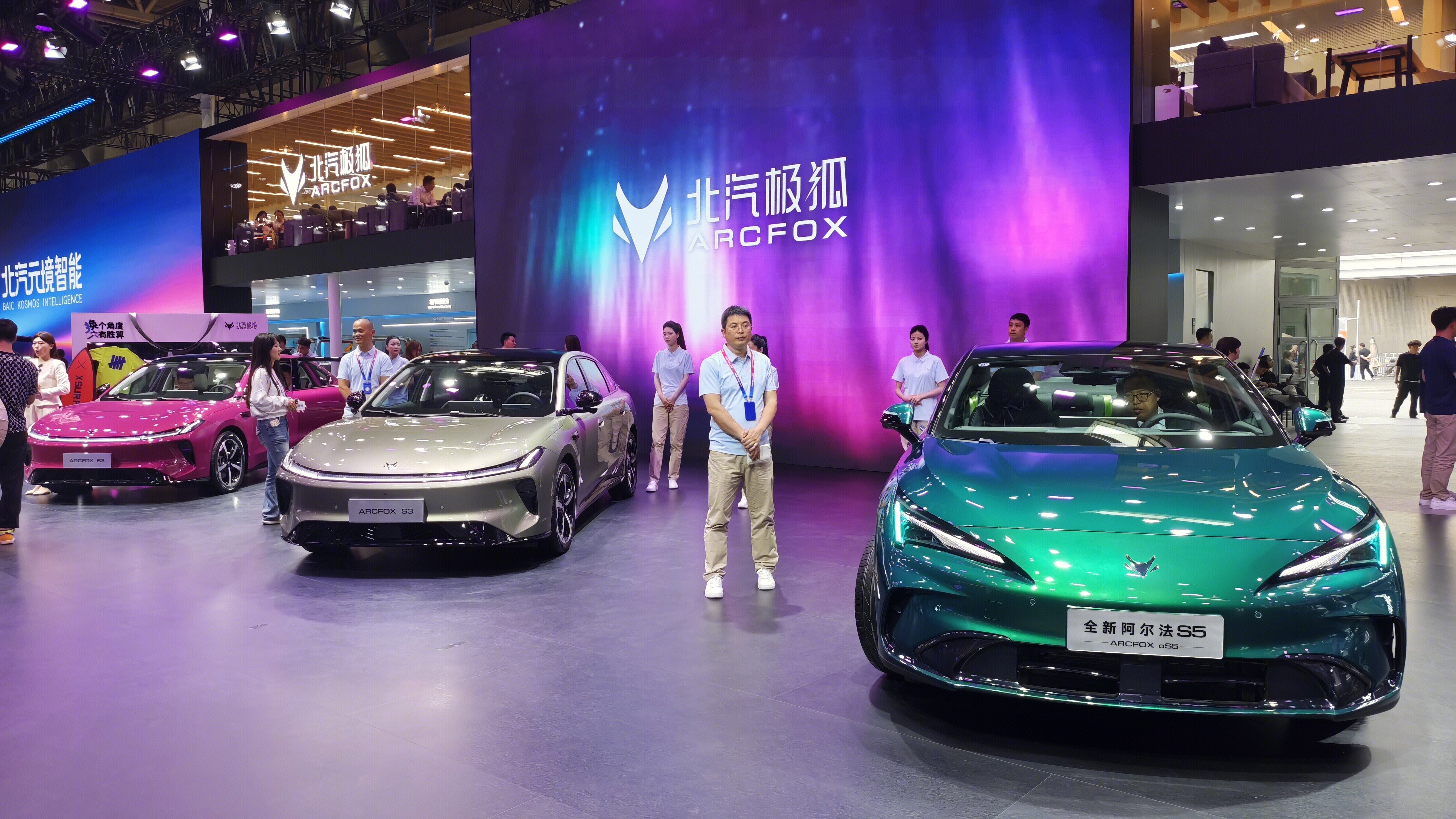 北汽极狐 ARCFOX 新能源汽车品牌 全新阿尔法S5 极狐S3