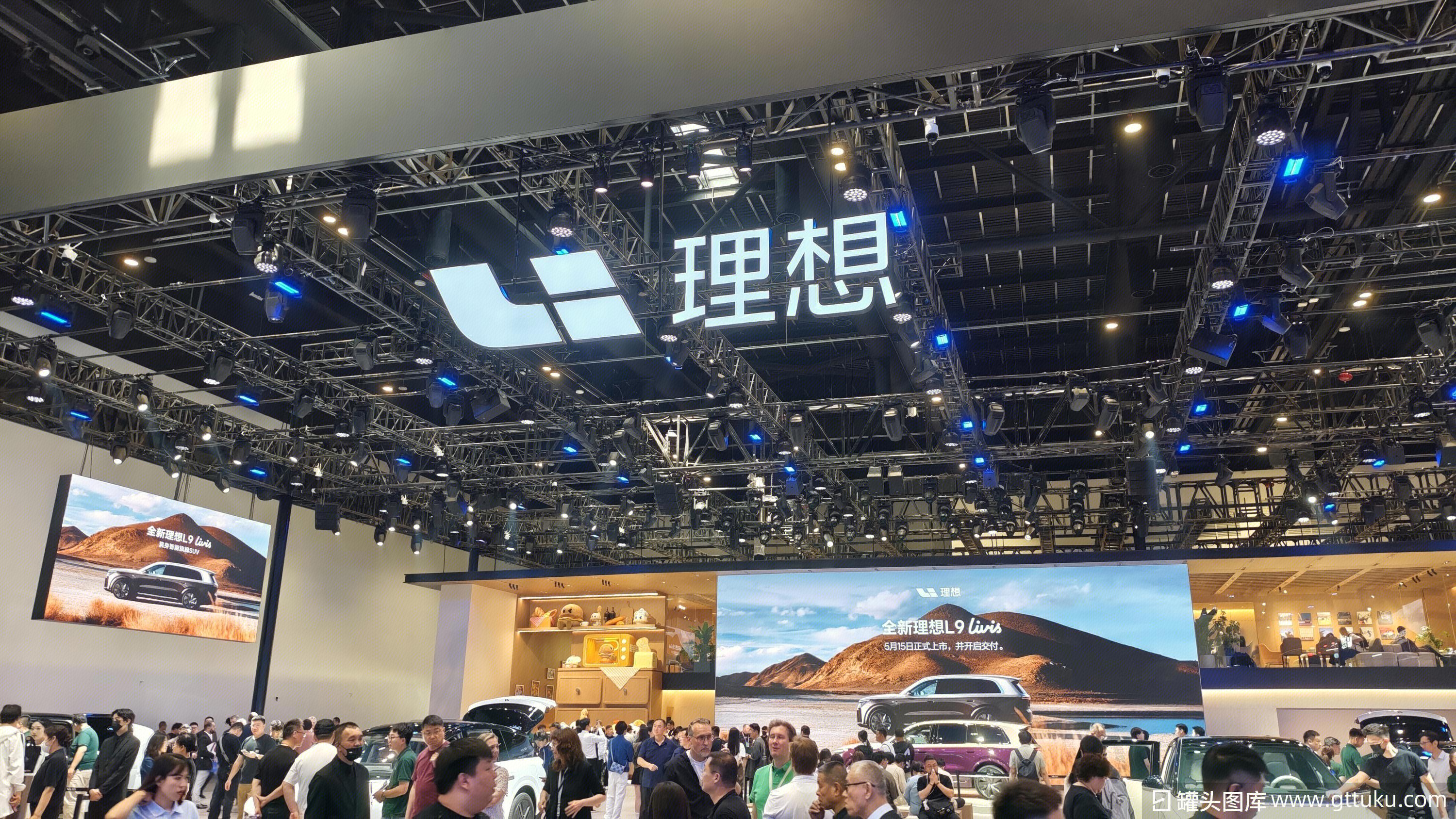 理想汽车 国际汽车展