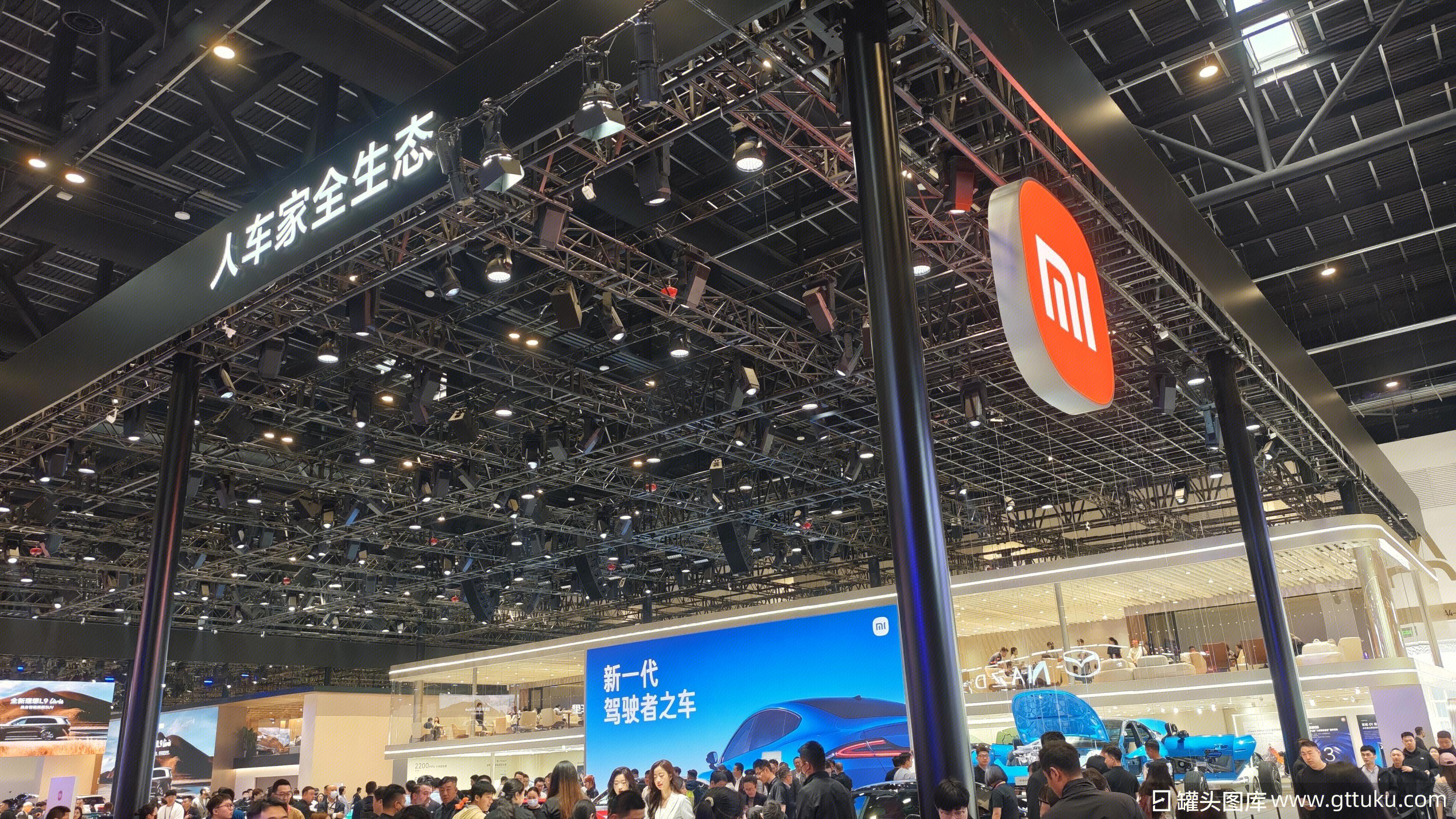 小米 xiaomi 人车家全生态