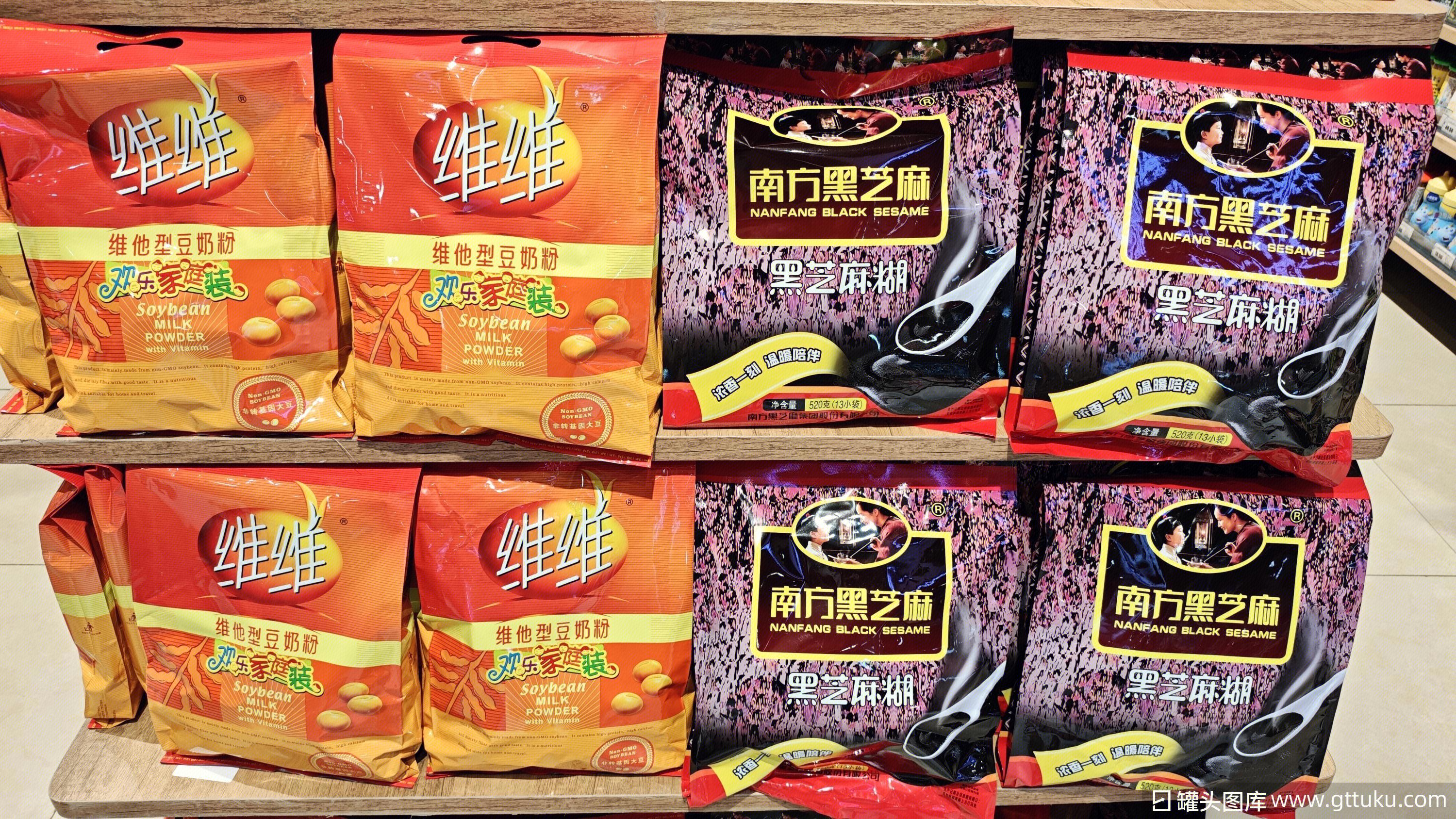 维维豆奶 南方黑芝麻糊 即食食品