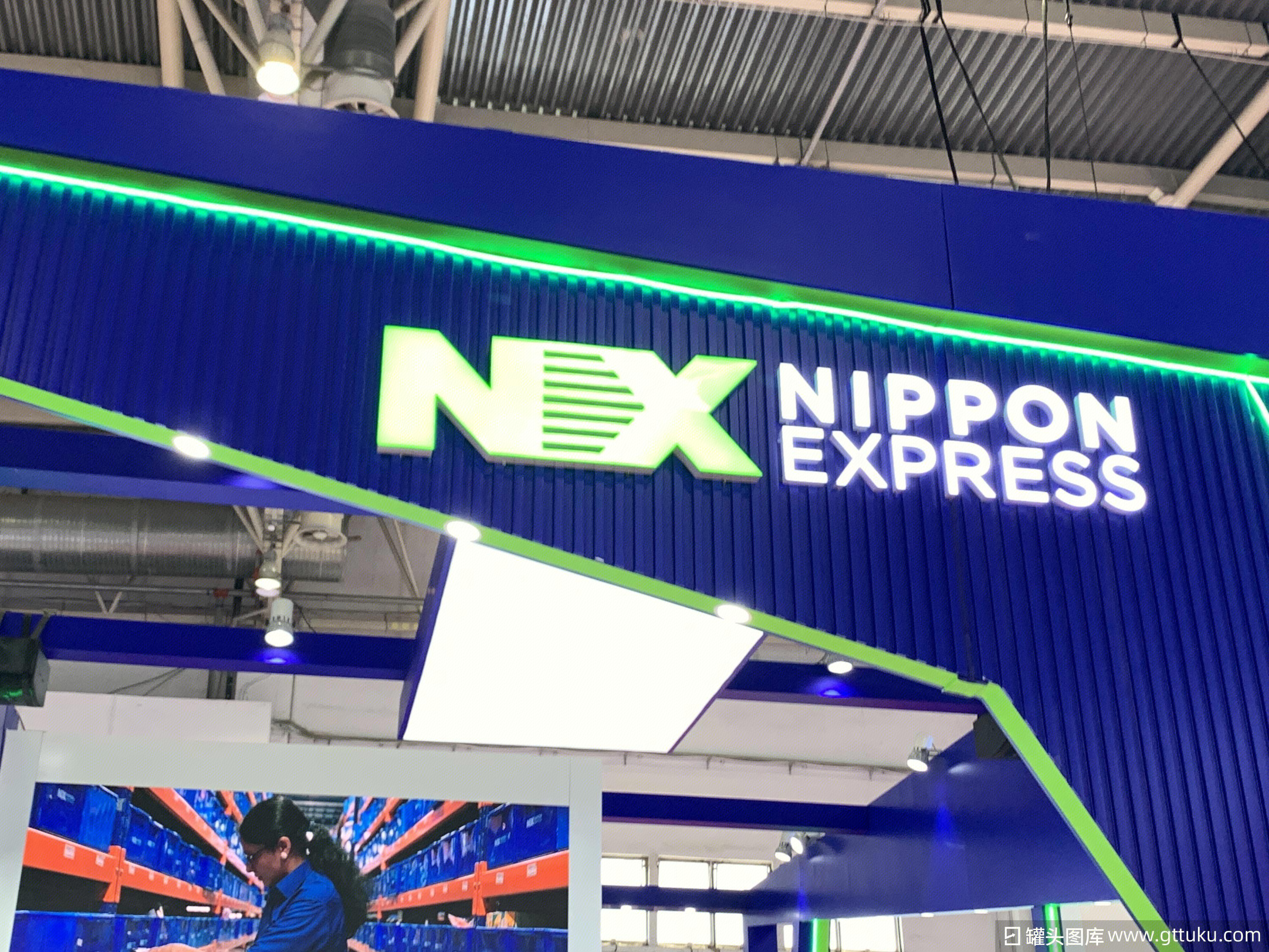 日本通运株式会社 NIPPON EXPRESS