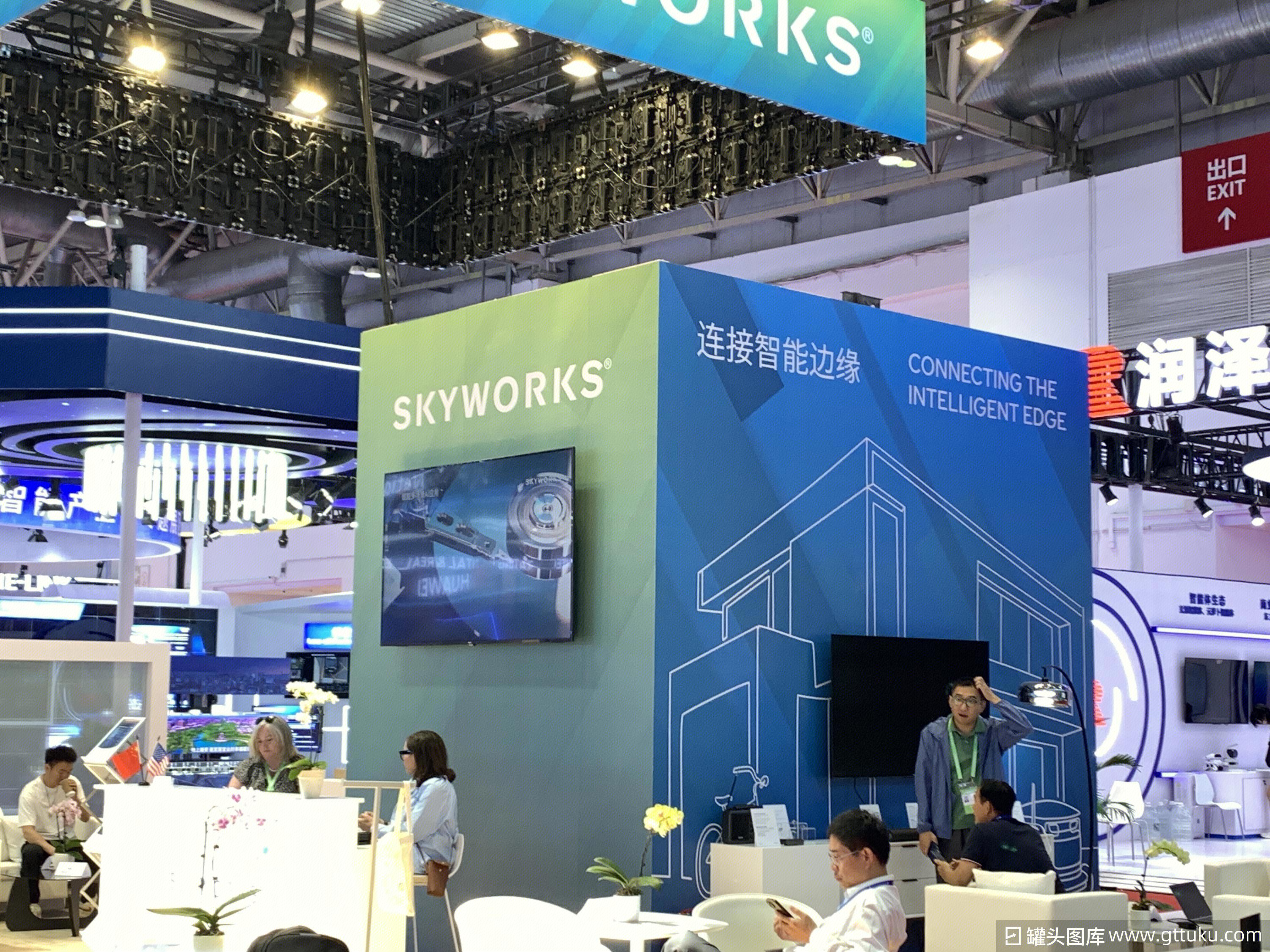 SK hynix 海力士 智能