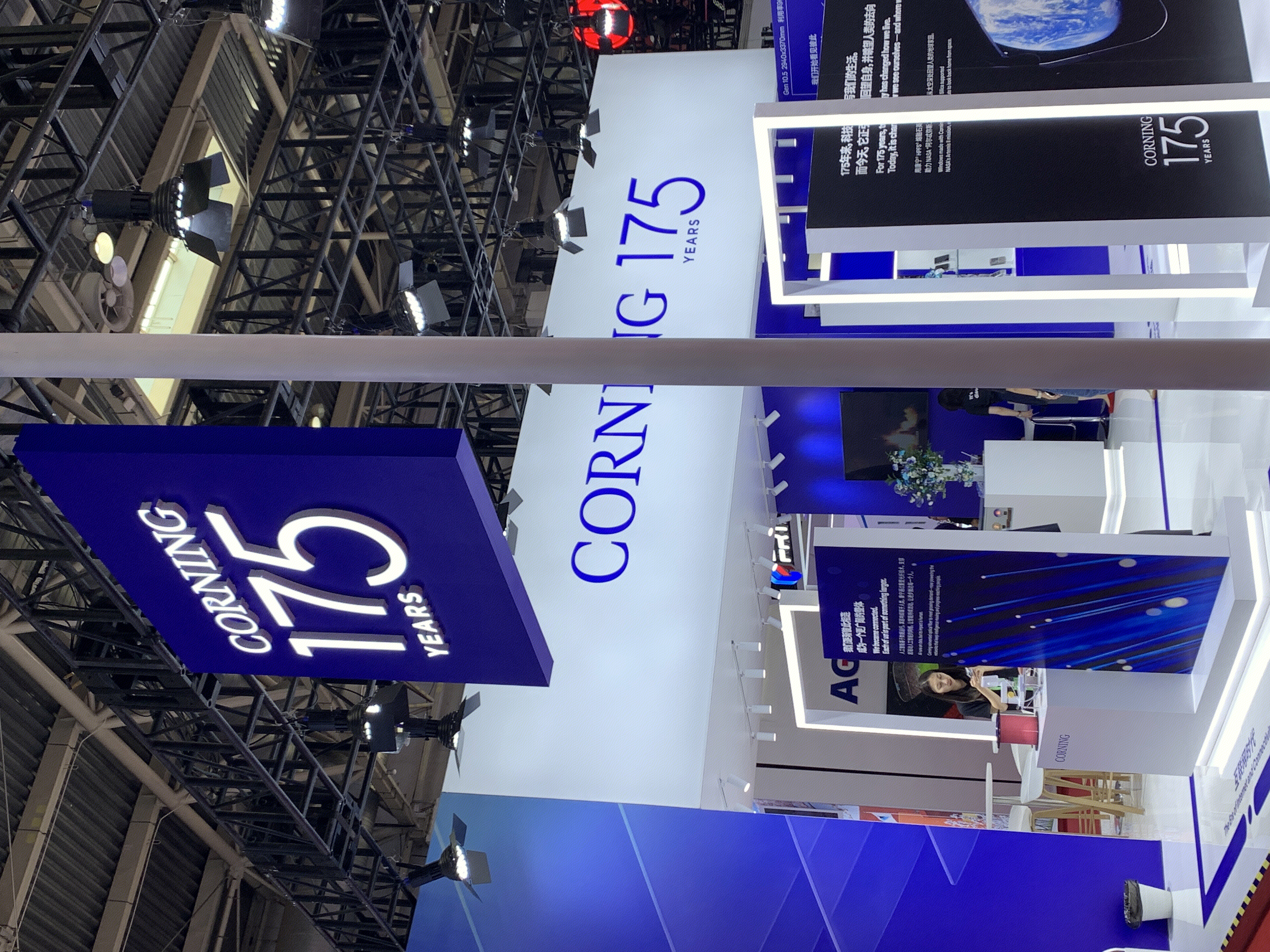 CORNING 175 康宁