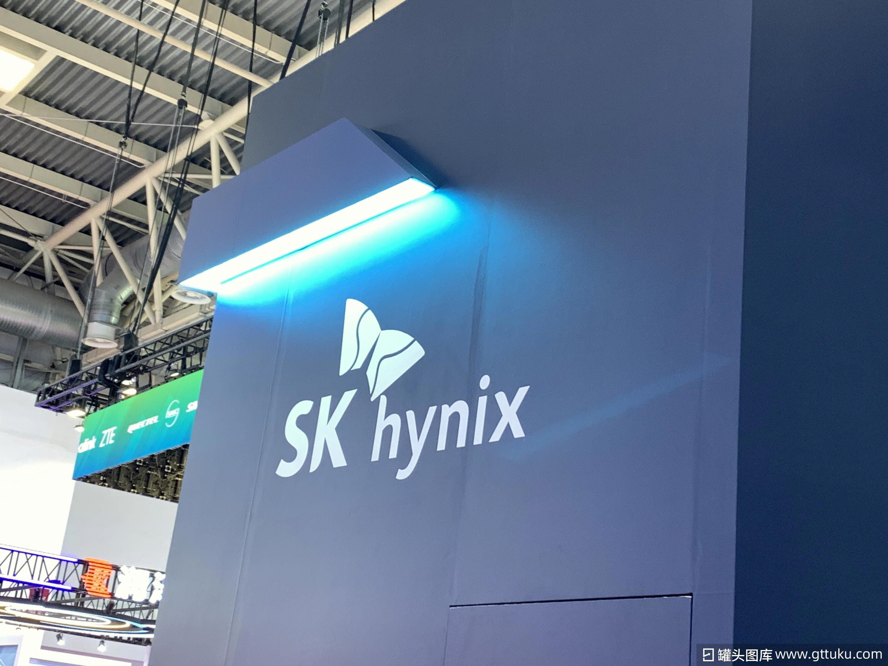 SK hynix