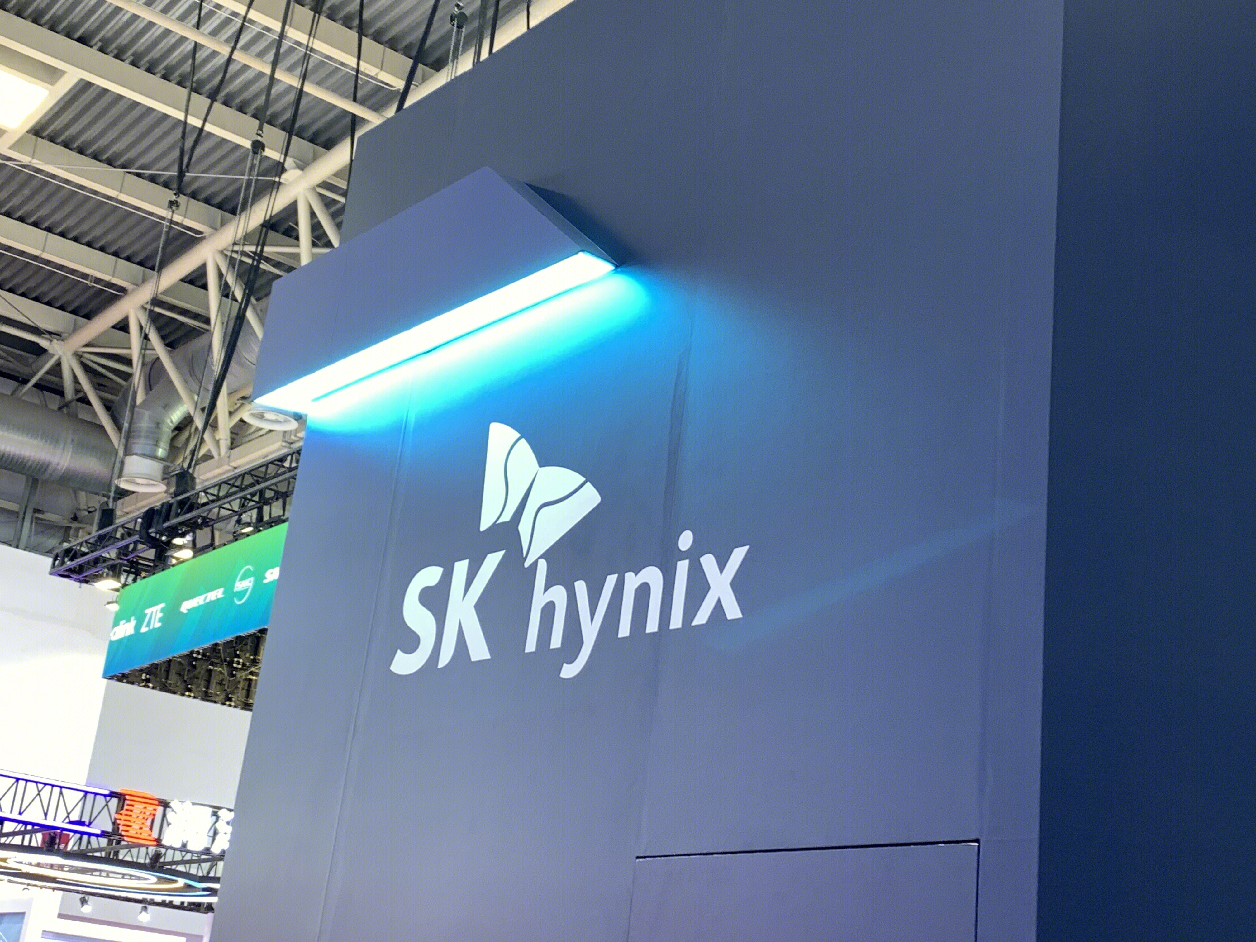 SK hynix