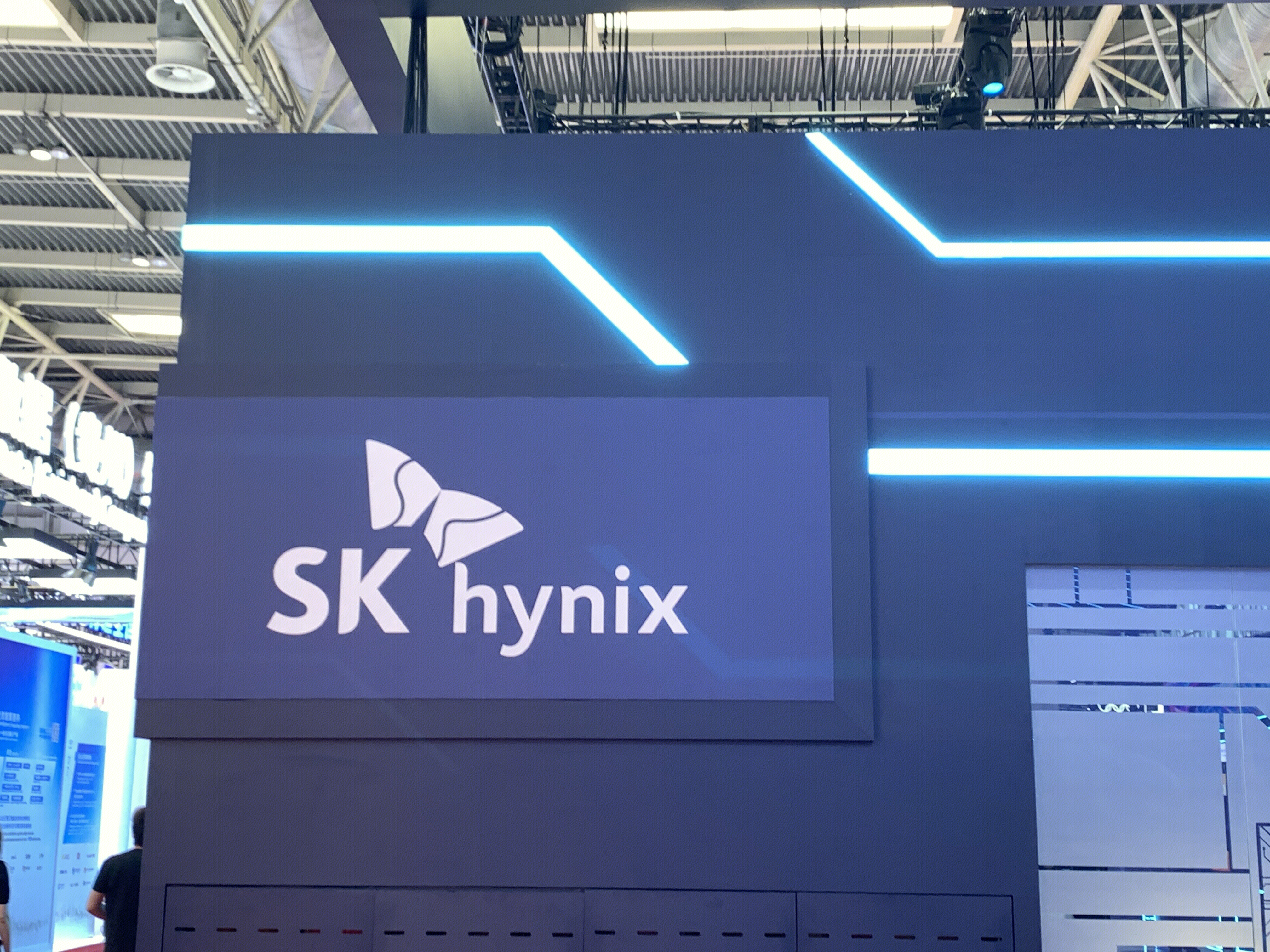 SK hynix