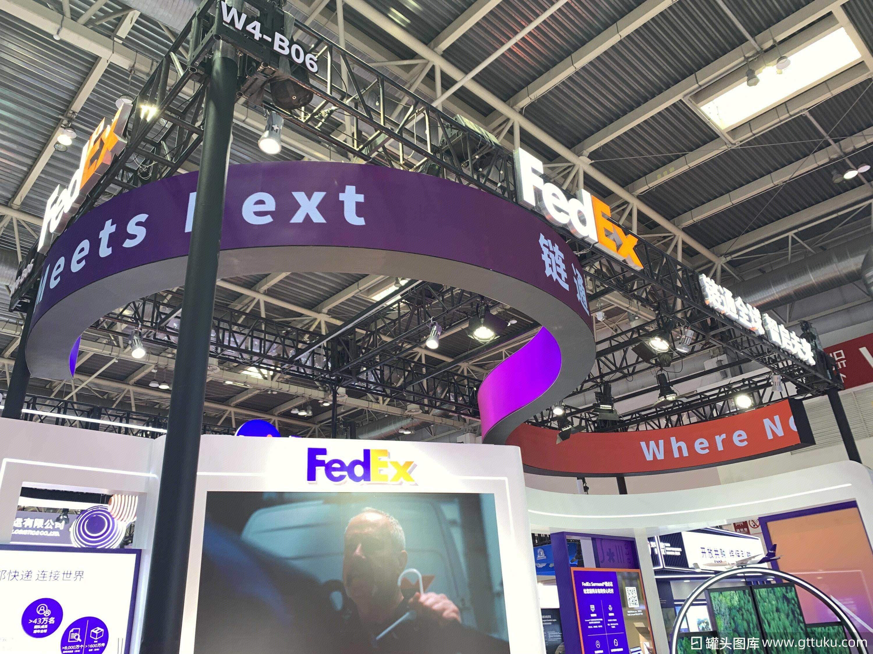 FedEx  联邦快递 连接世界
