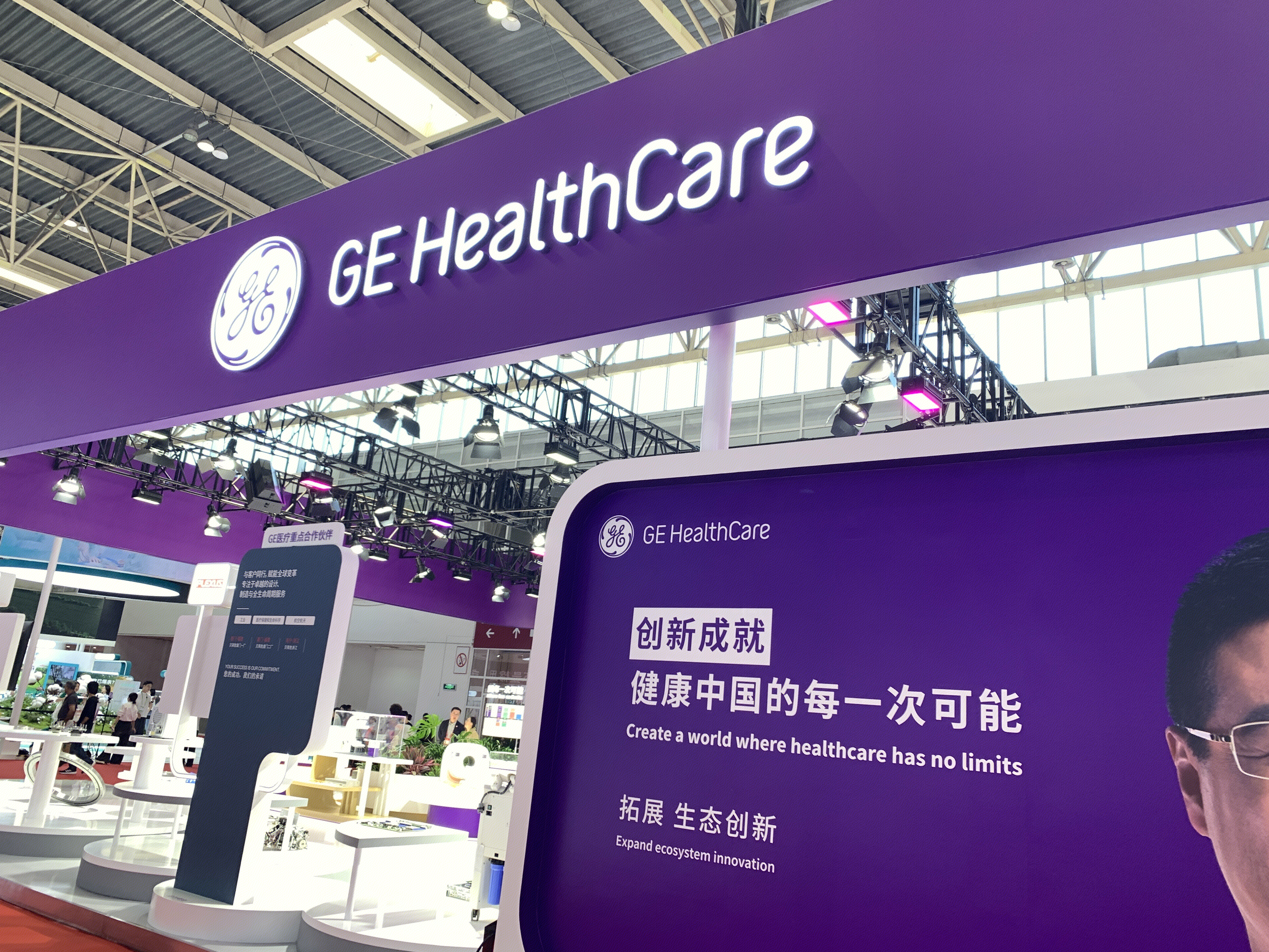 GE HealthCare