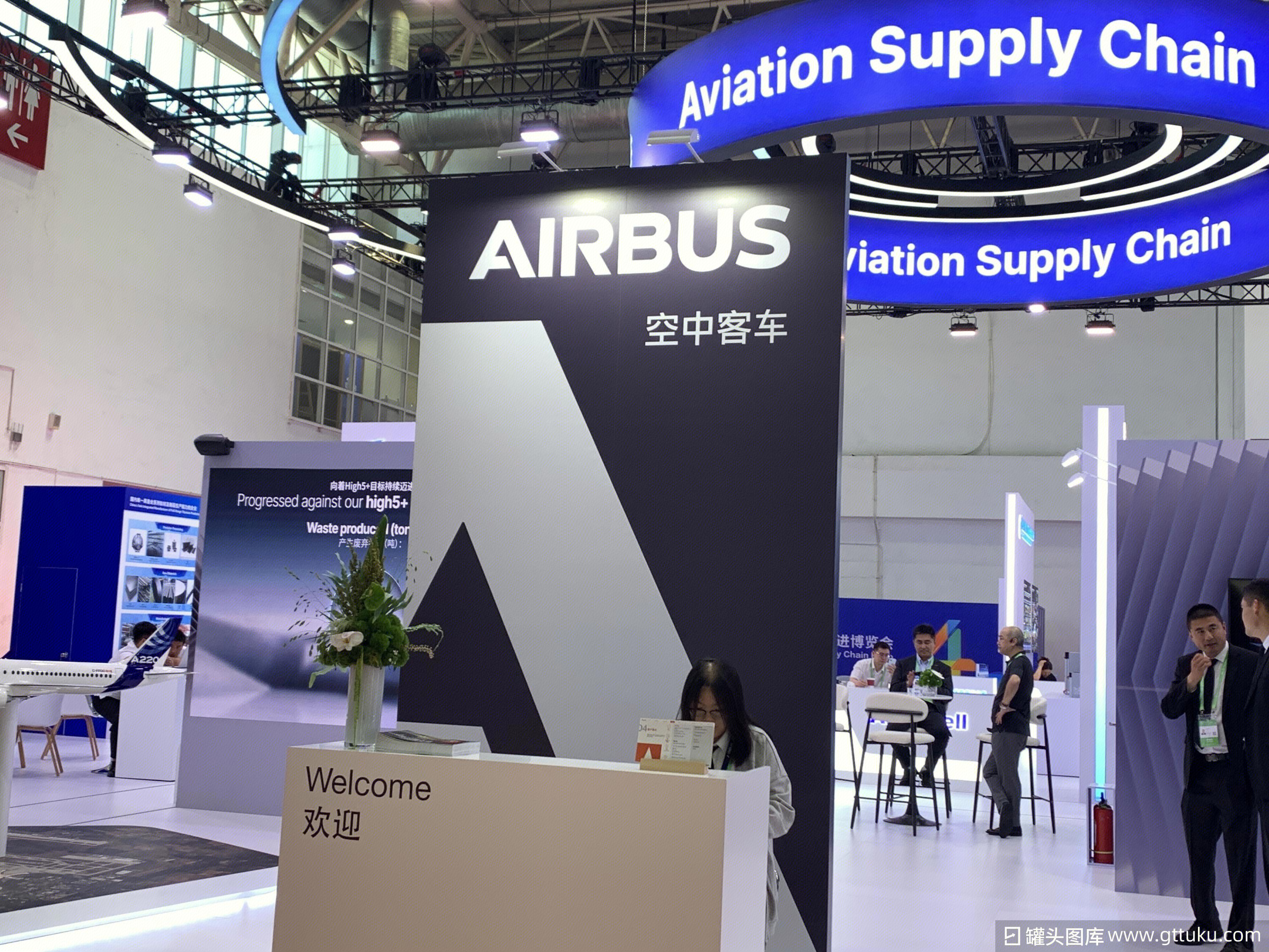 空中客车 空客 飞机 AIRBUS