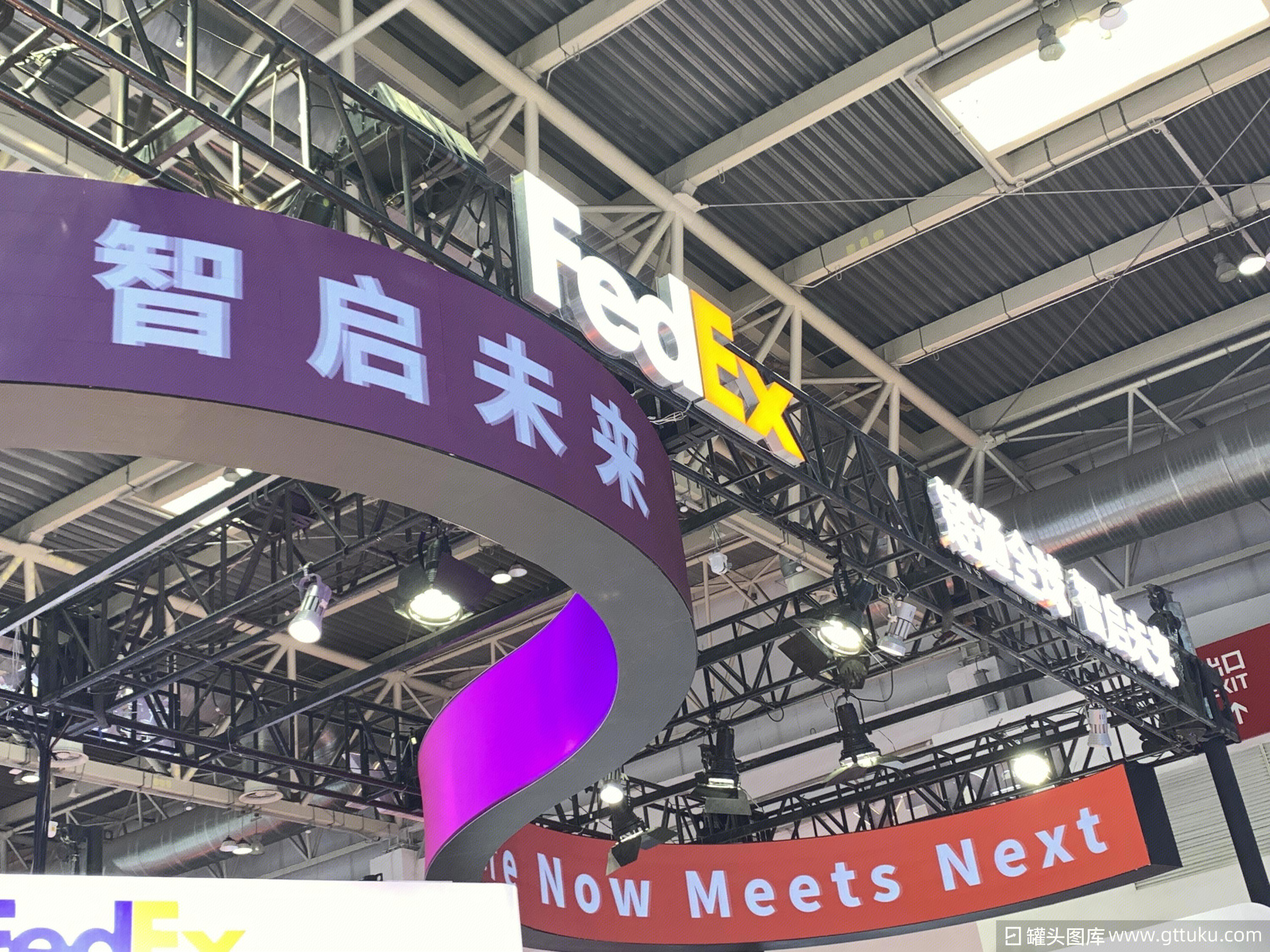 FedEx  联邦快递 智启未来