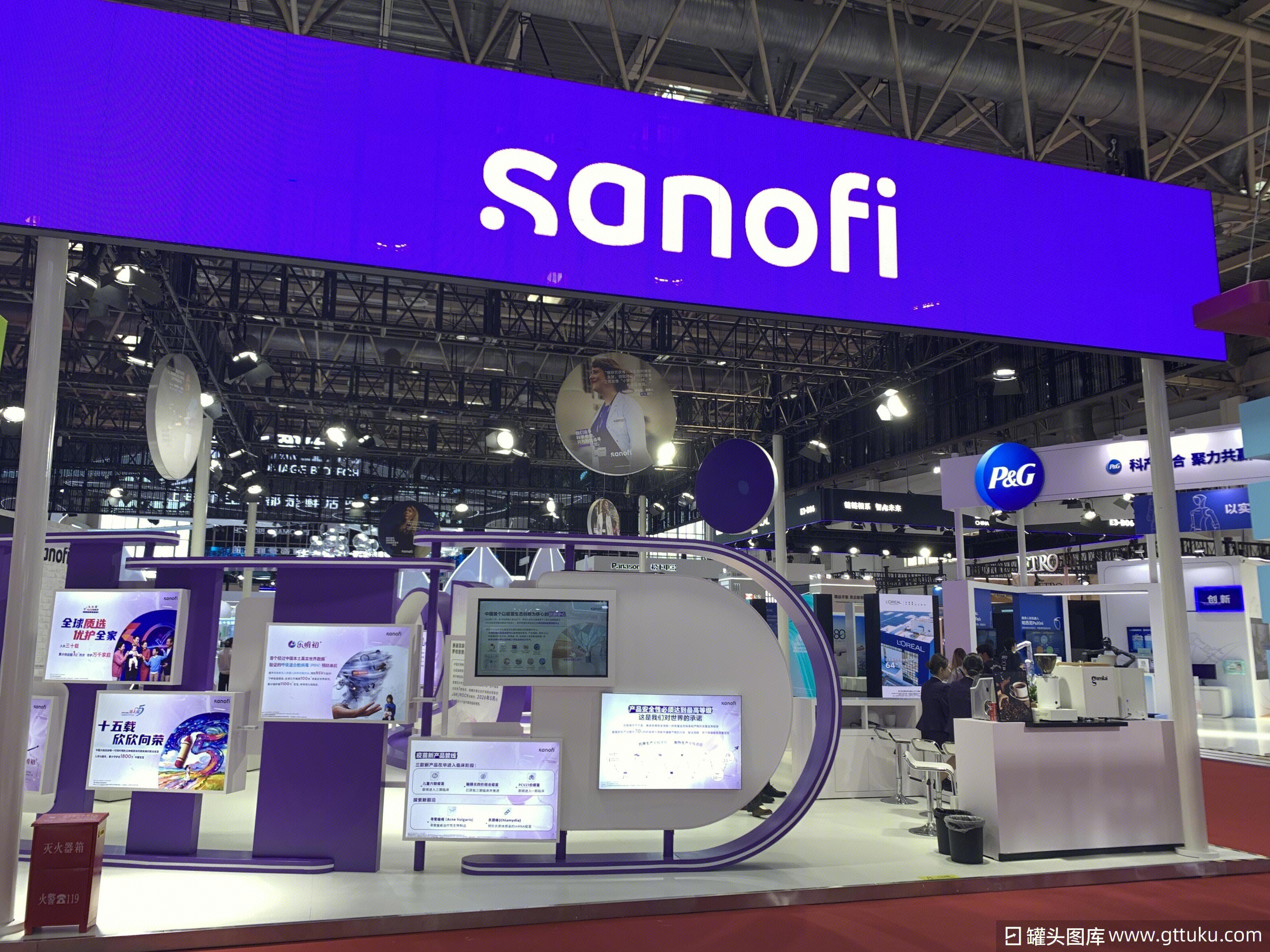 sanofi 全球质选 优护全家