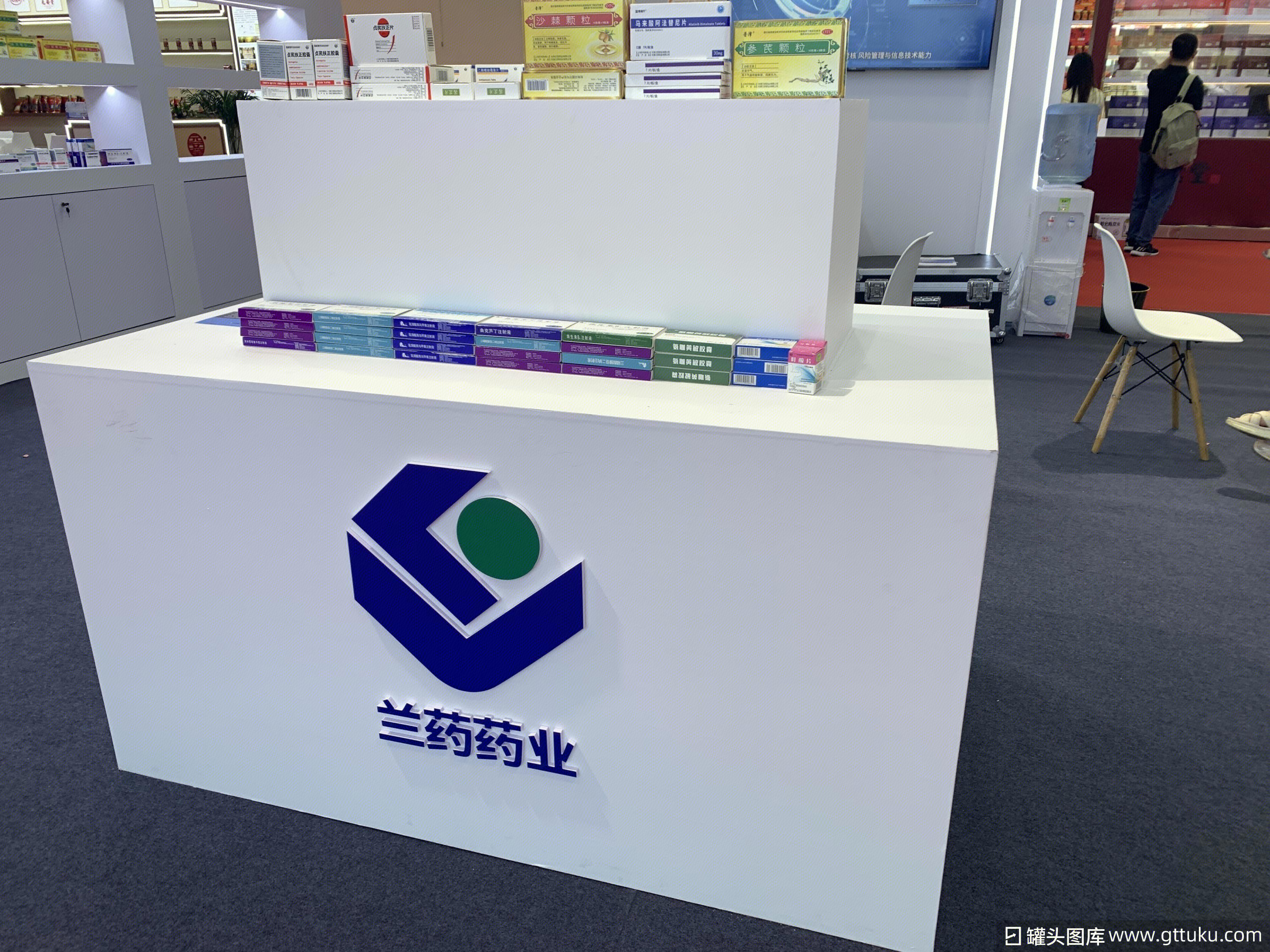 兰药药业 药品 药业公司