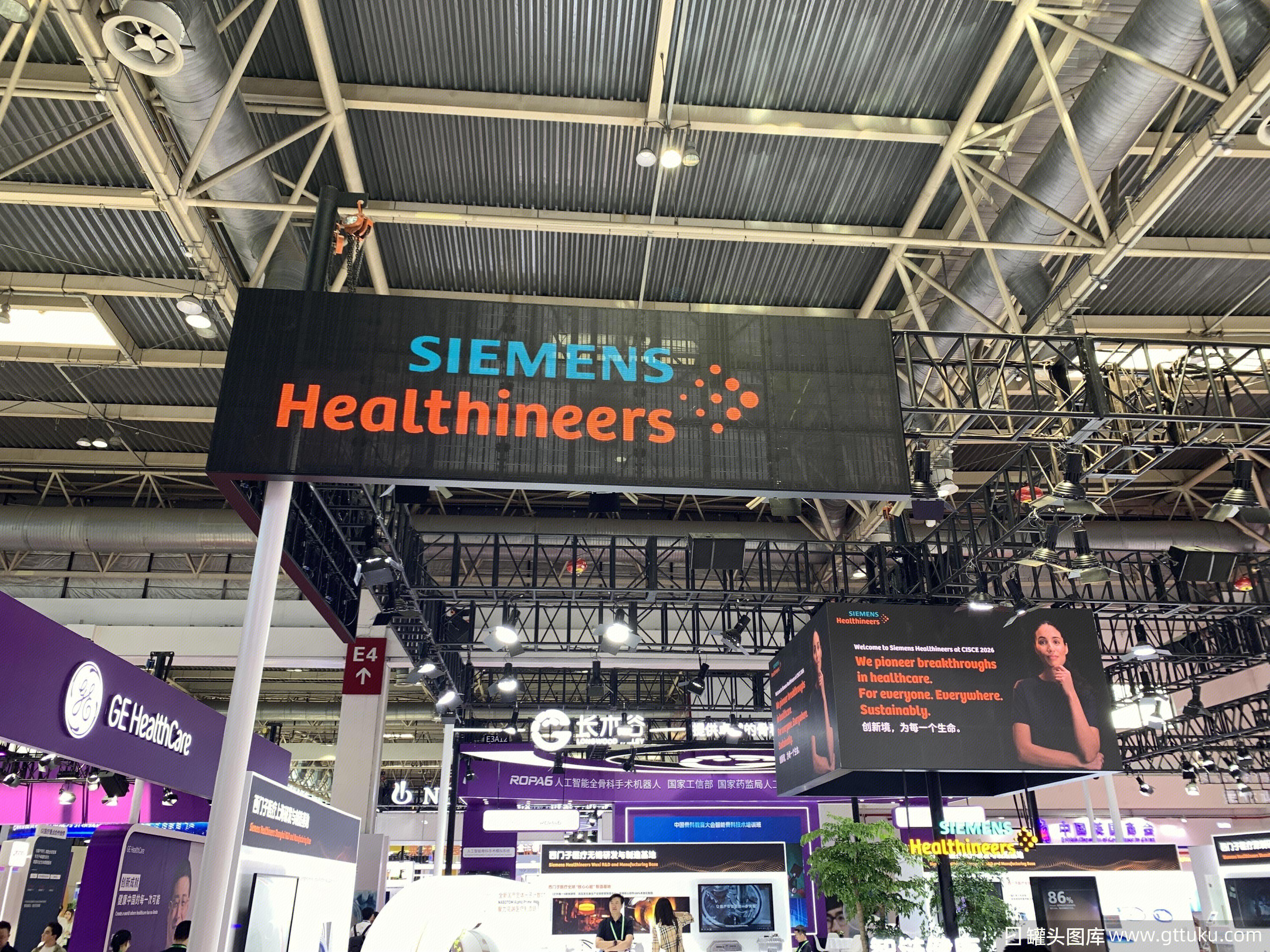 SIEMENS Healthineers