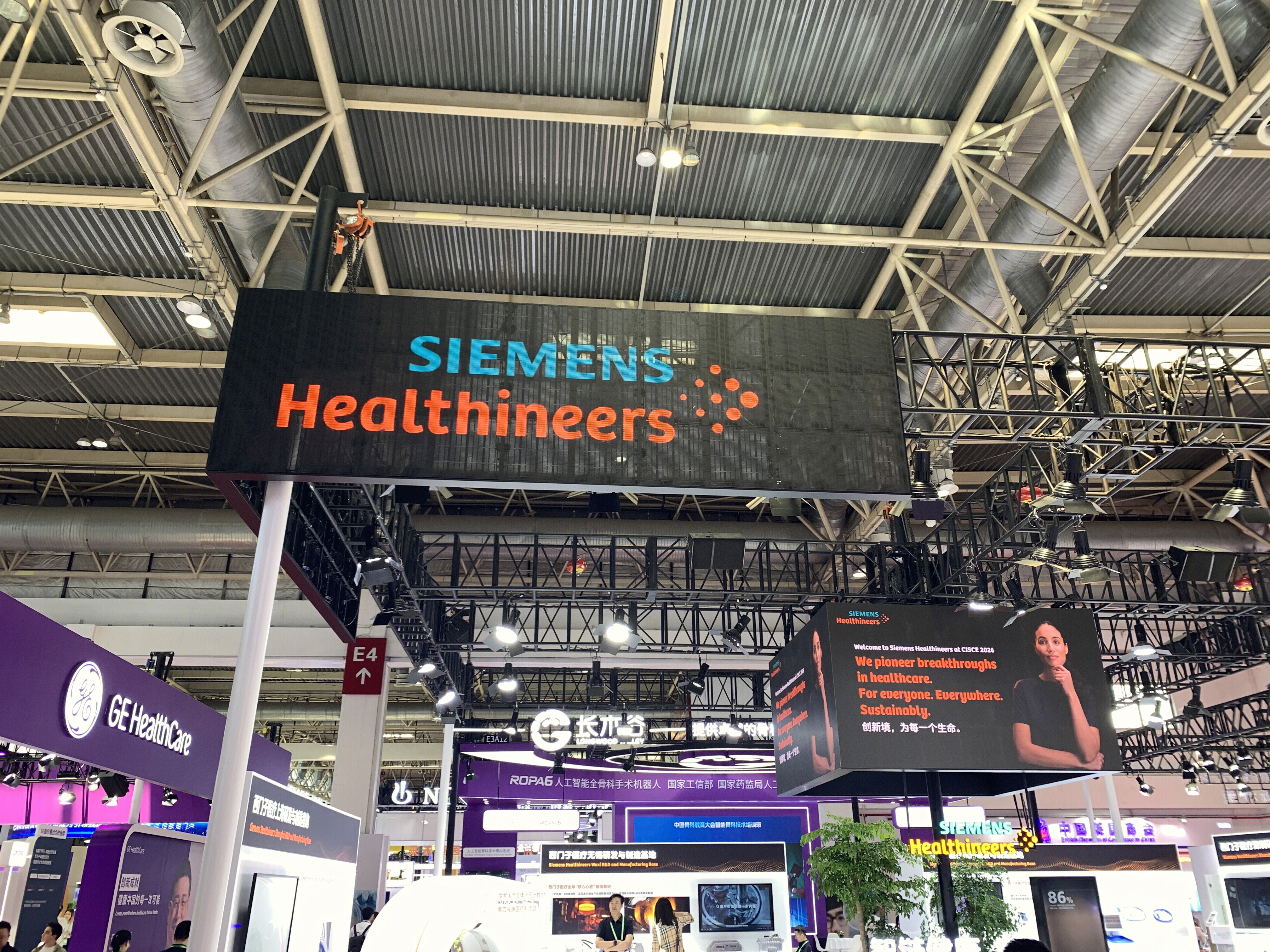 SIEMENS Healthineers