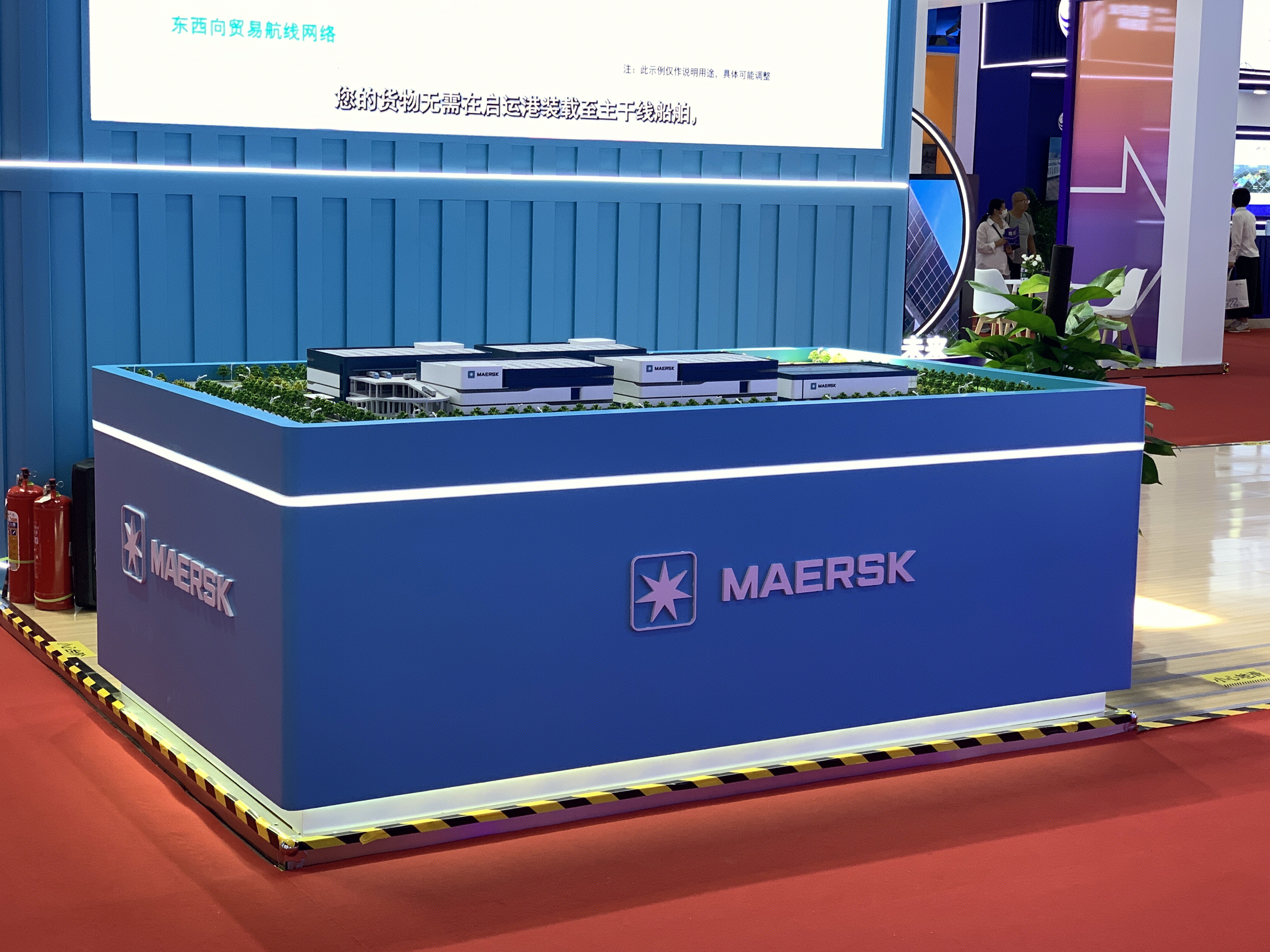 MAERSK  贸易 航线 港口 货运