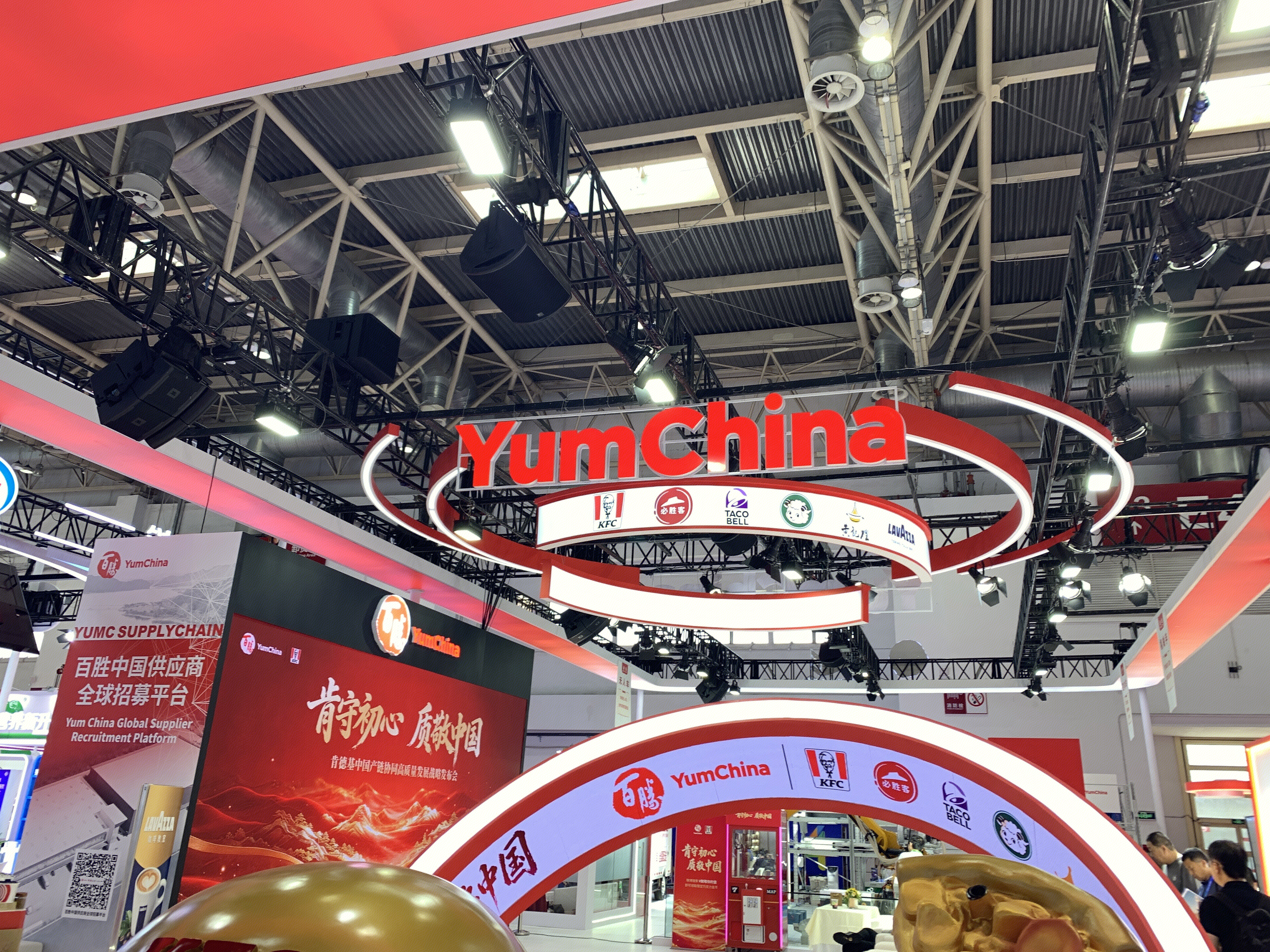 百胜中国 肯德基 必胜客
