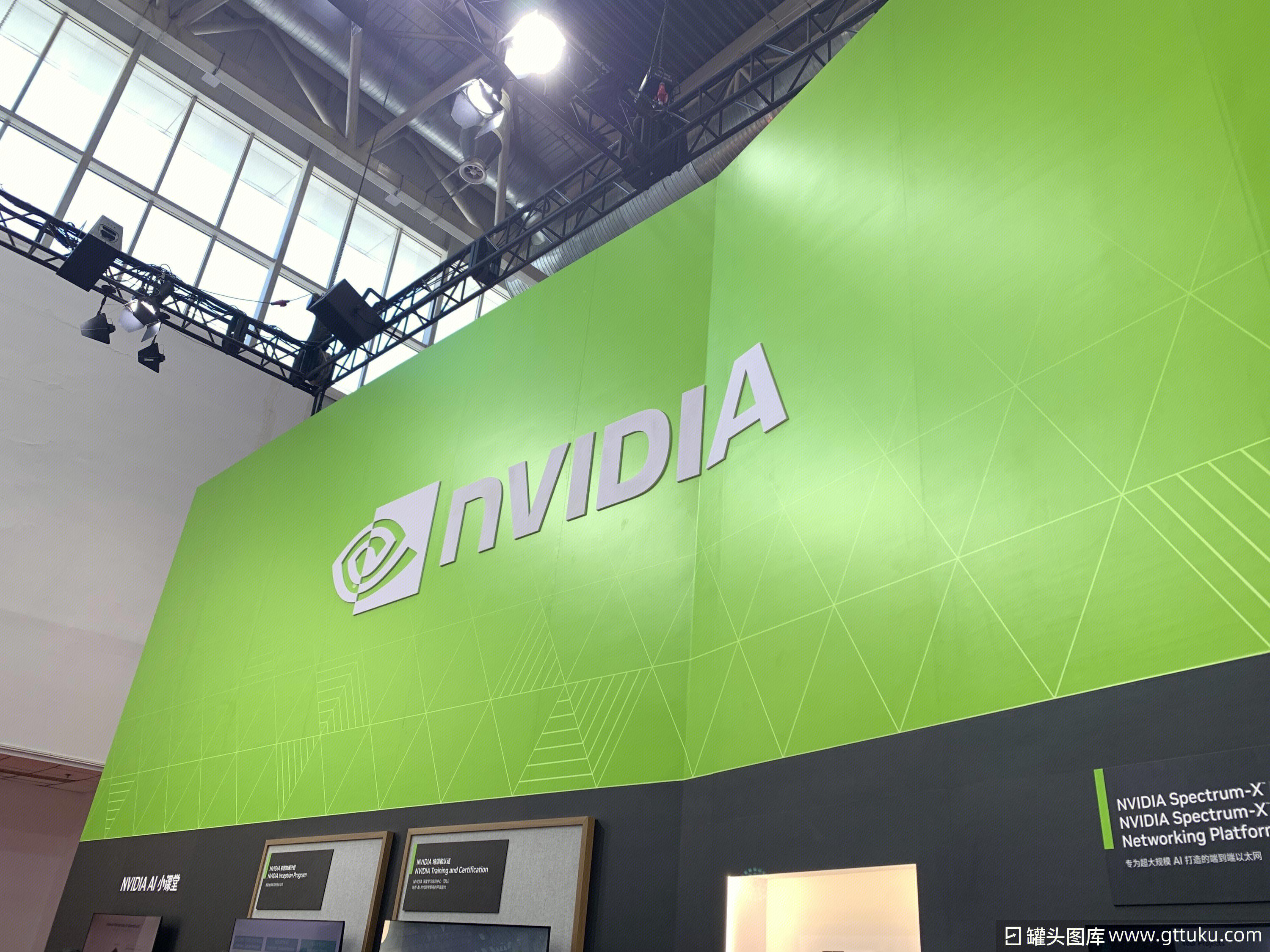 NVIDIA 英伟达