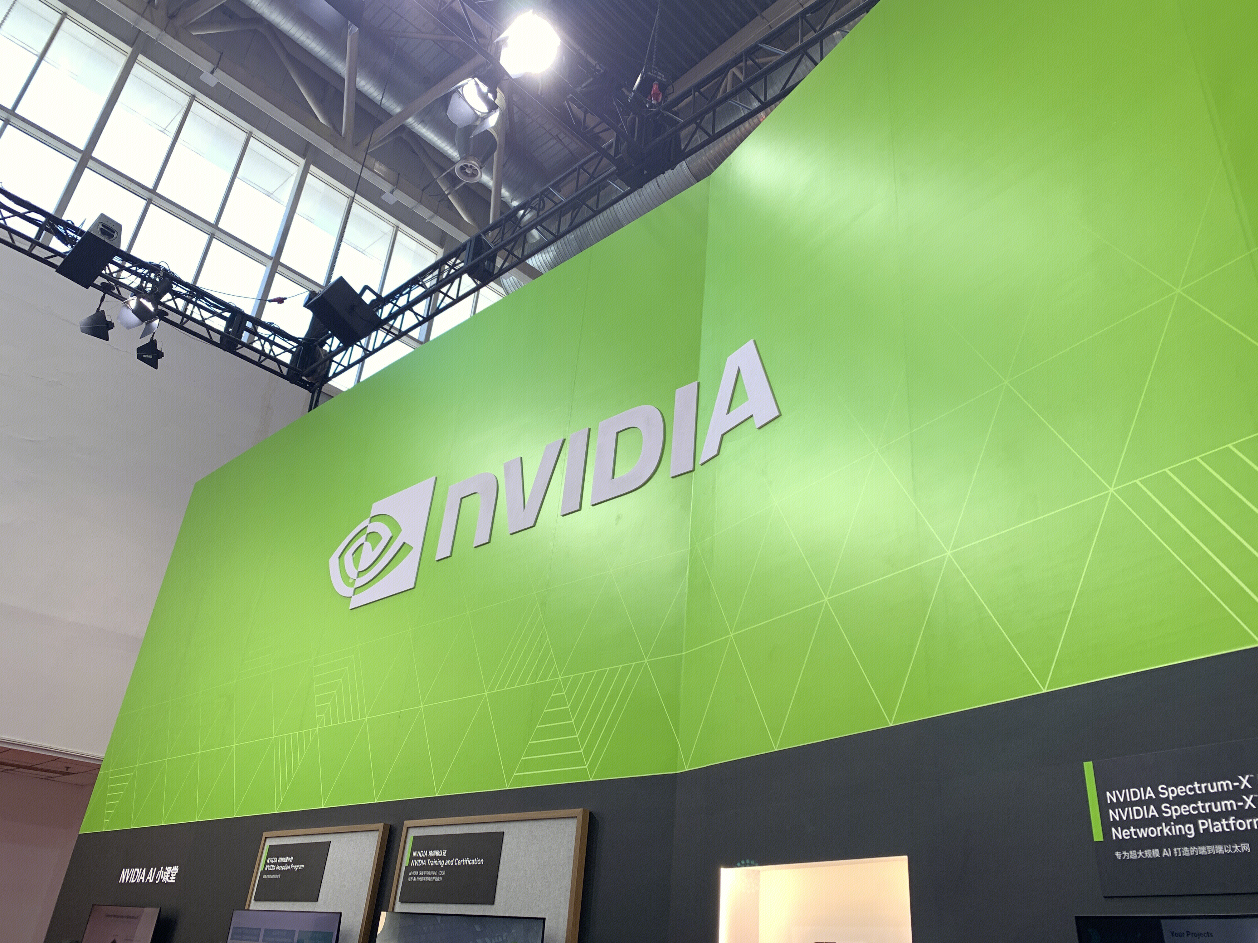 NVIDIA 英伟达