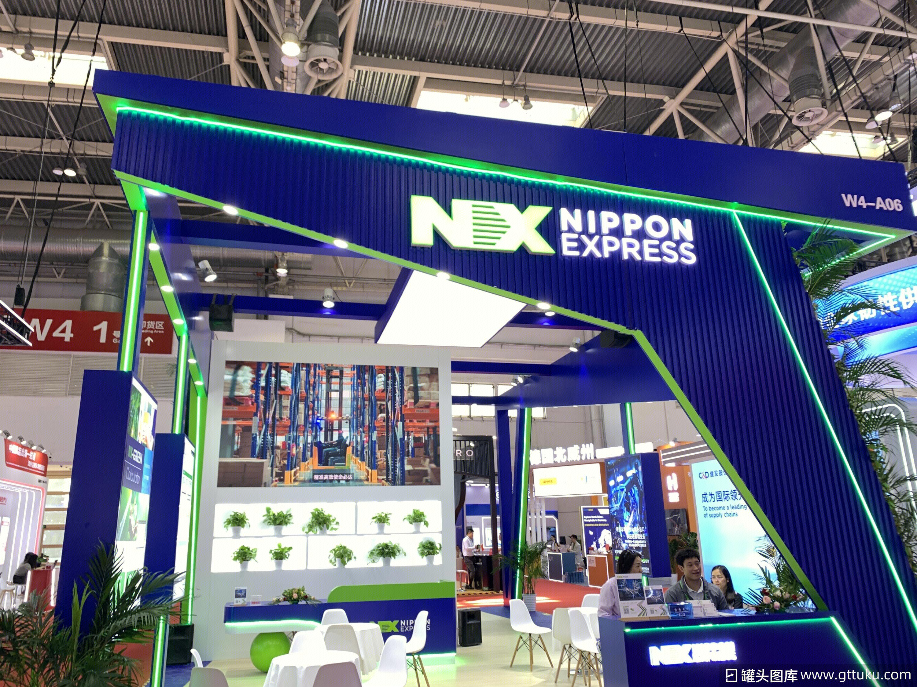 NIPPON EXPRESS 日本通运株式会社