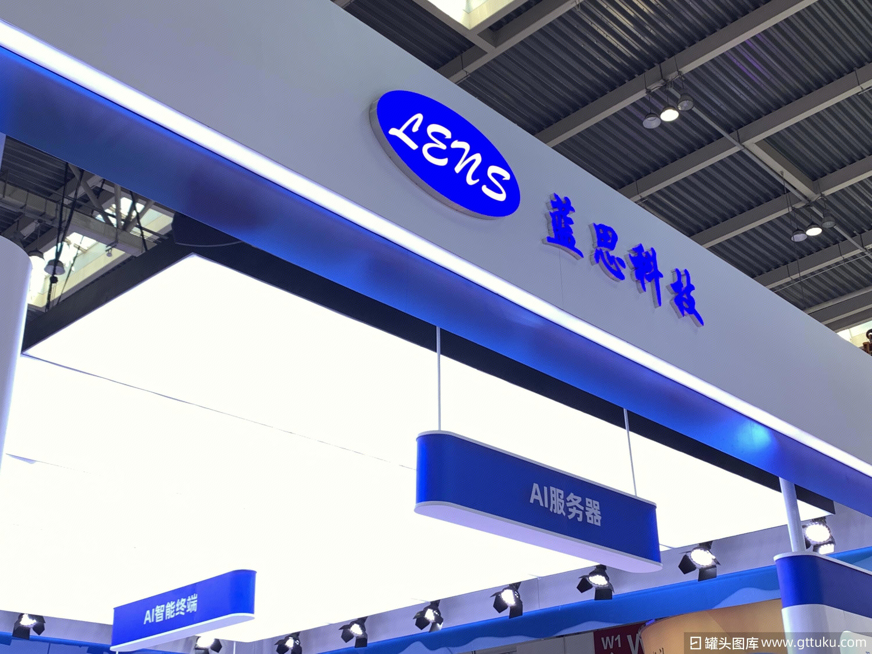 蓝思科技 AI服务器 AI智能终端